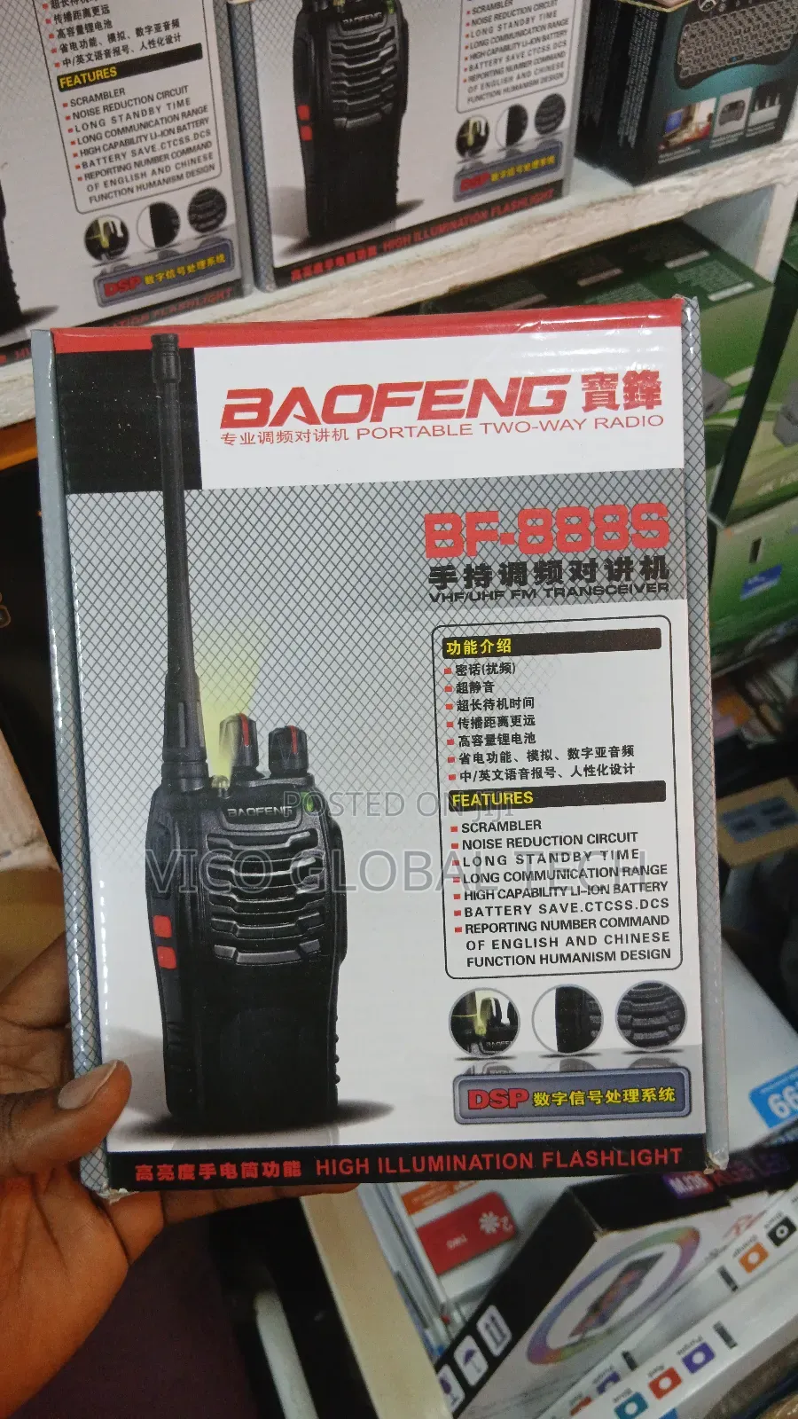 Baofeng Bf-888s Walkie Talkie