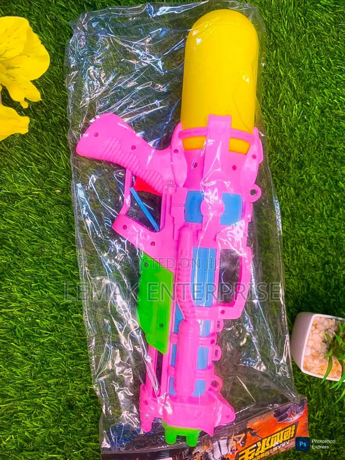 Kids Water Gun