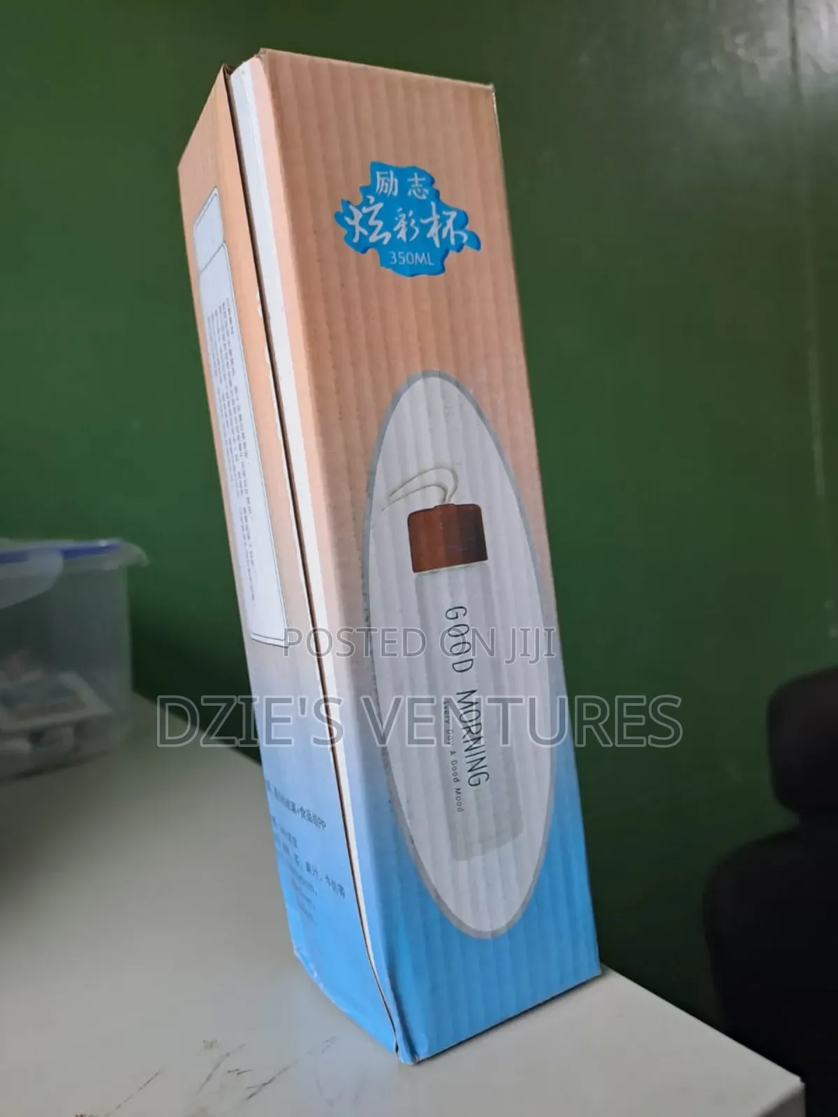 350ml Glass Bottle