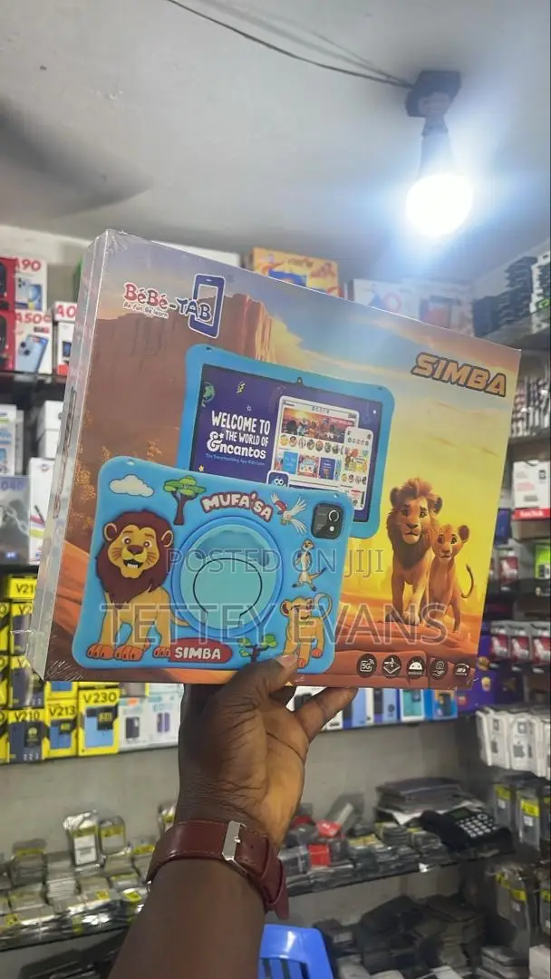 New Bebe Simba 512 GB