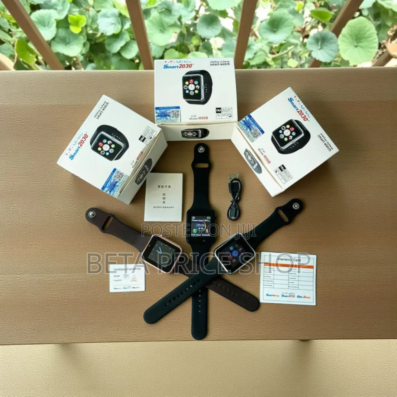 Sim Slot 2030 Smartwatch (637377)