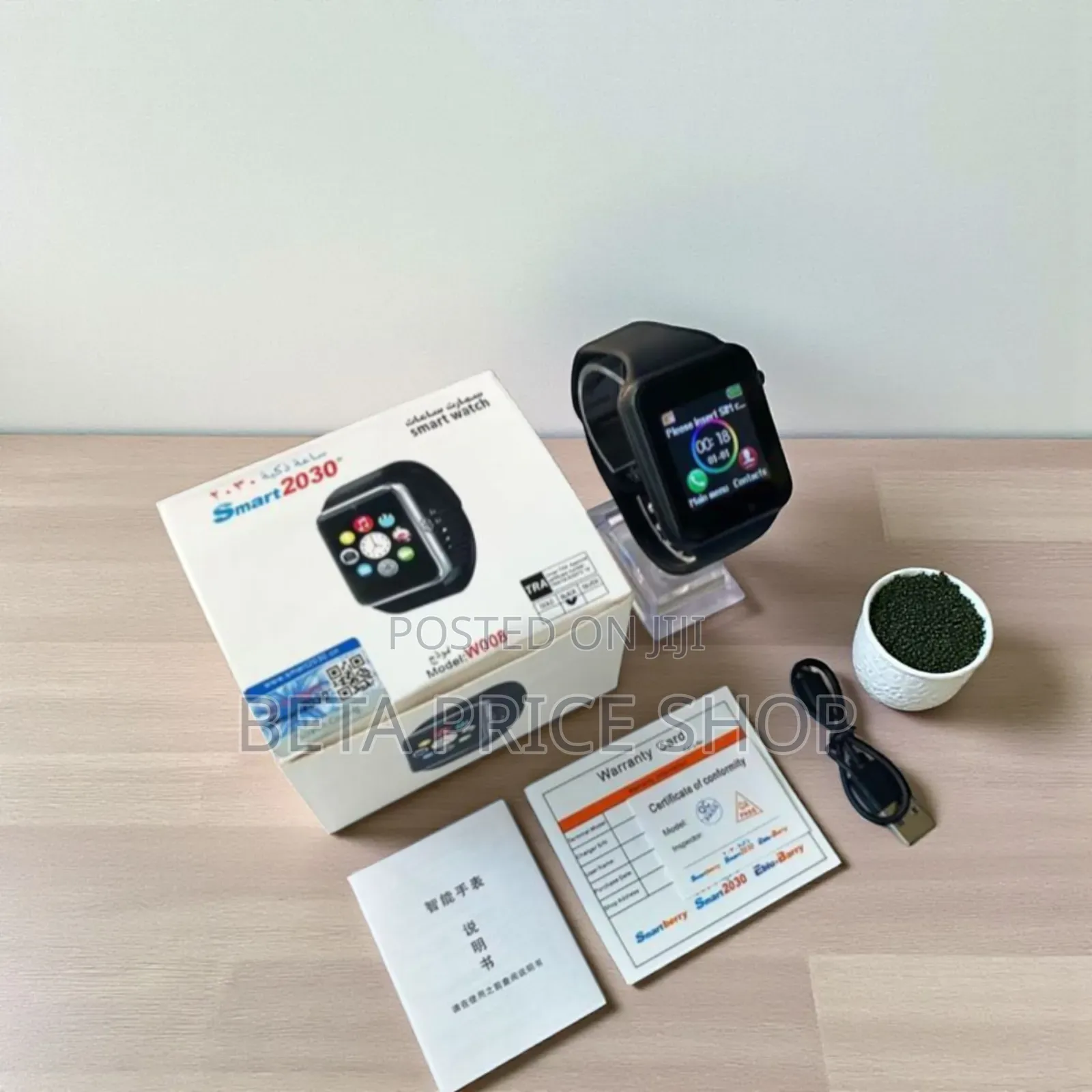 Sim Slot 2030 Smartwatch (637377)