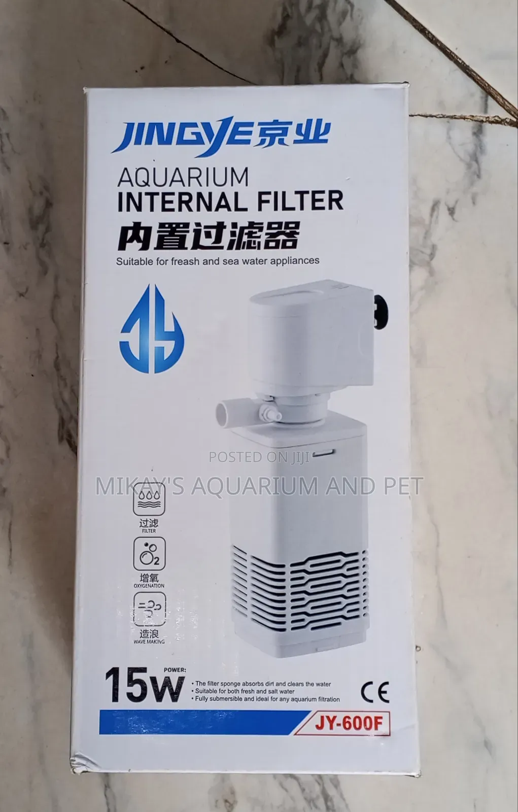 Aquarium Internal Filter 15w
