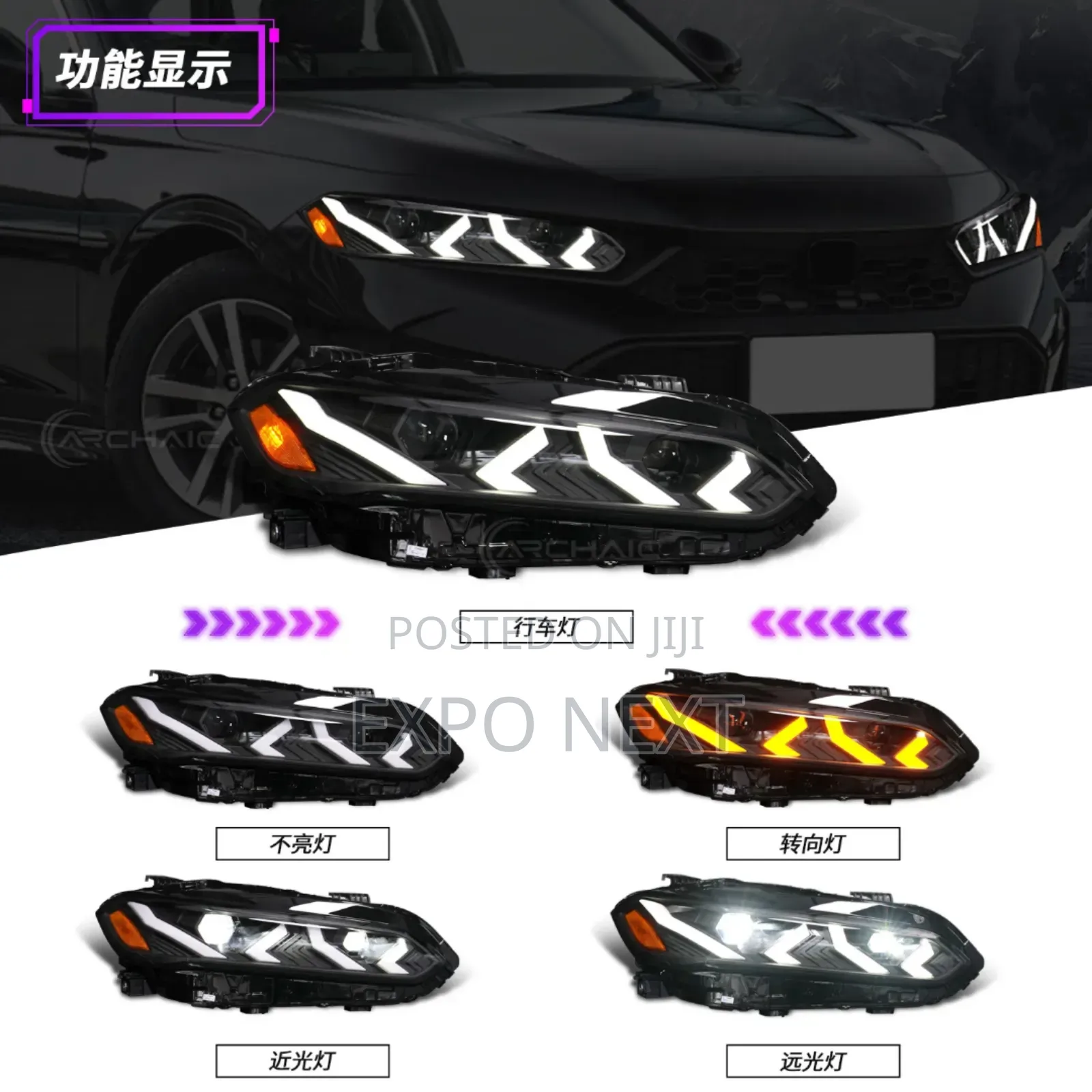Head Lamp Lighting For Honda Civic 2022 - 2025 Led 11th Gen