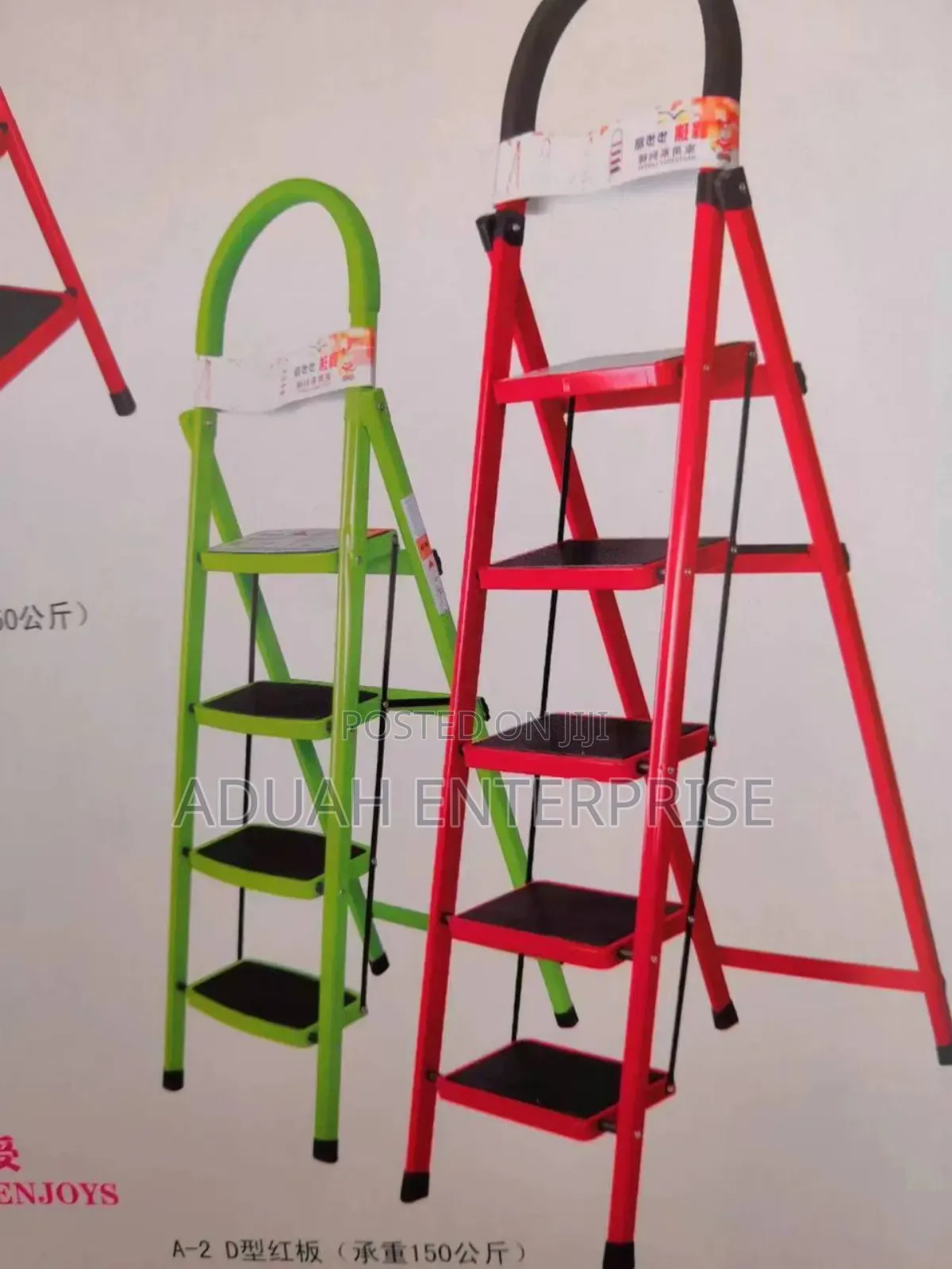 6 Step Ladder