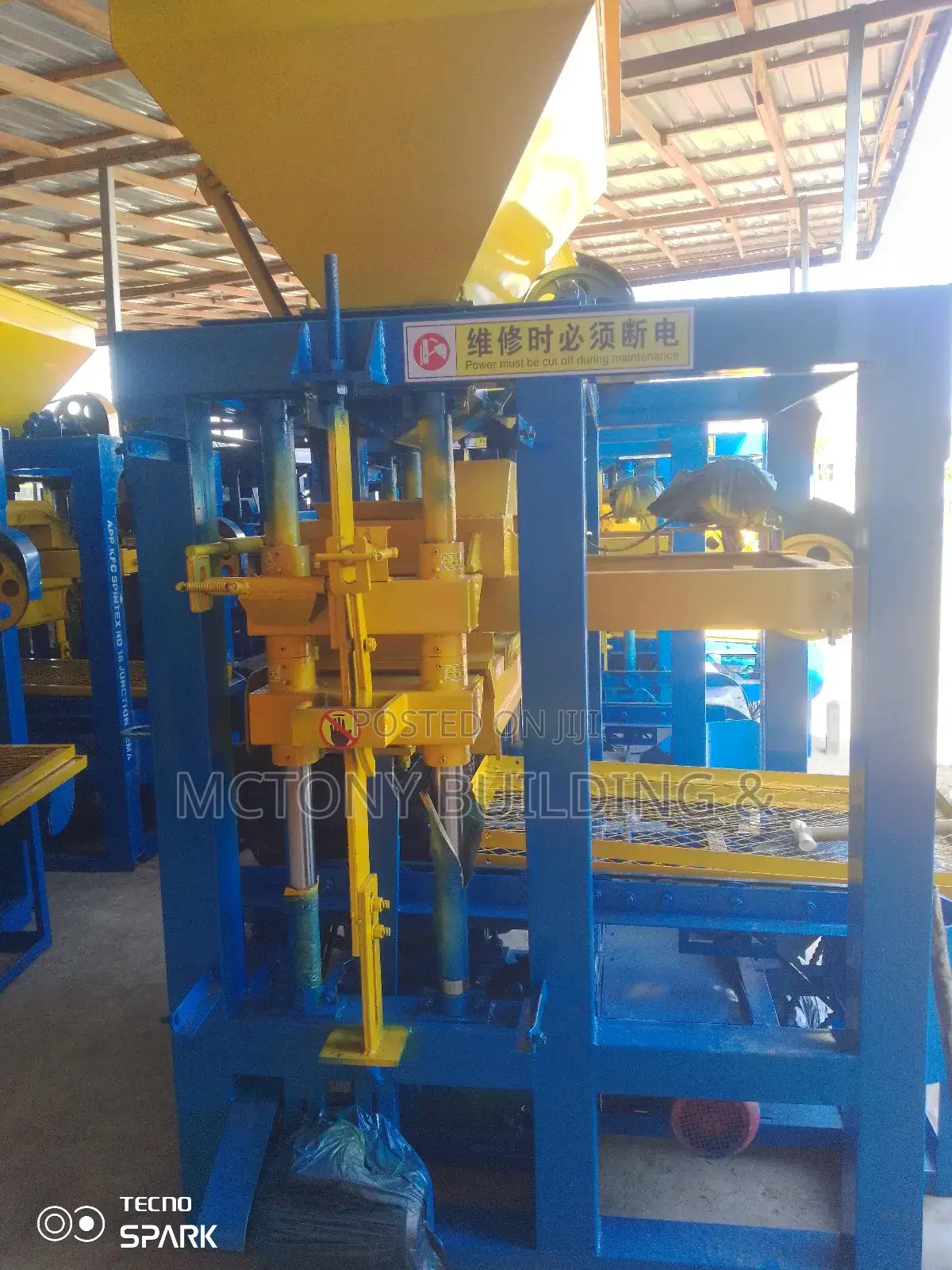 Block Making Machine