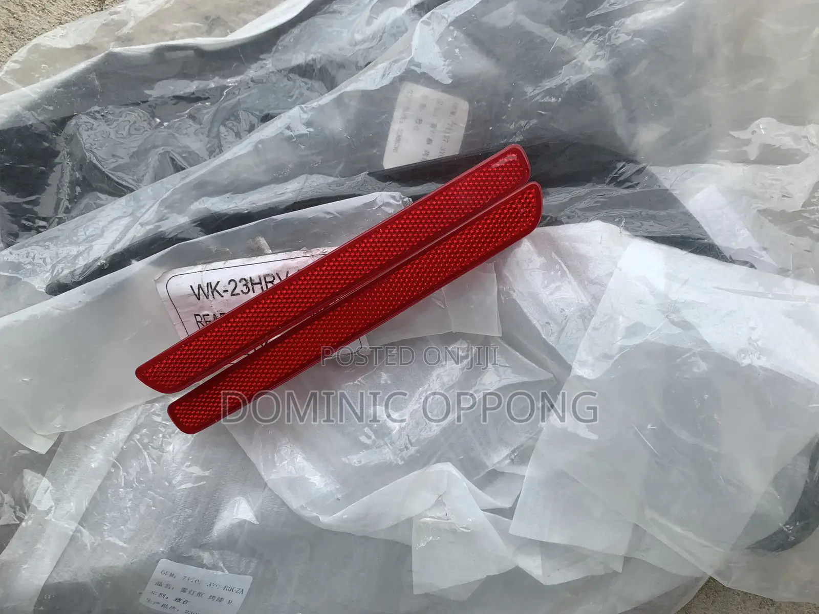 Honda HRV 2023 Back Bumper Reflector Pair