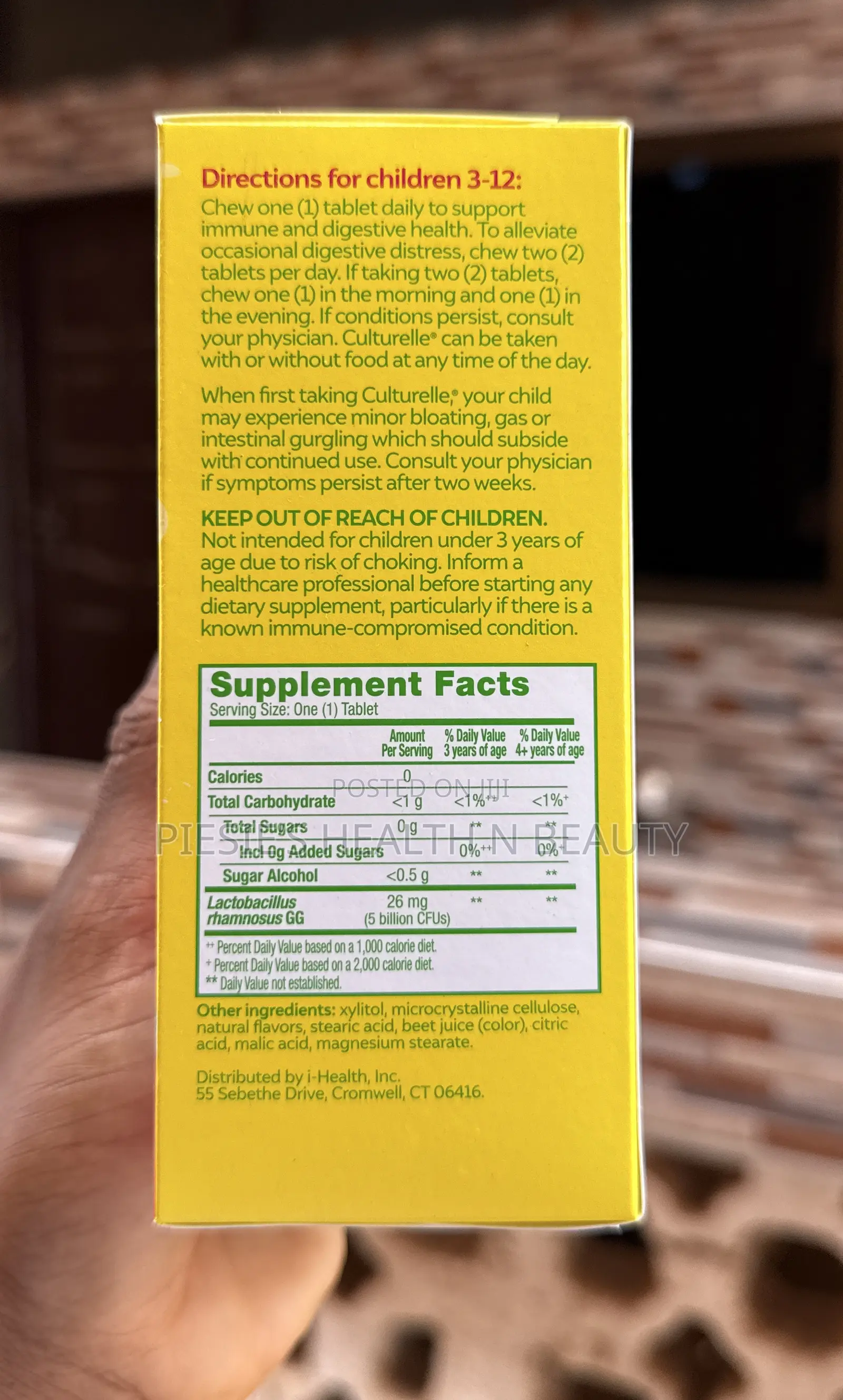 Culturelle Kids Purely Probiotics Chewable Tablets, 60 Count