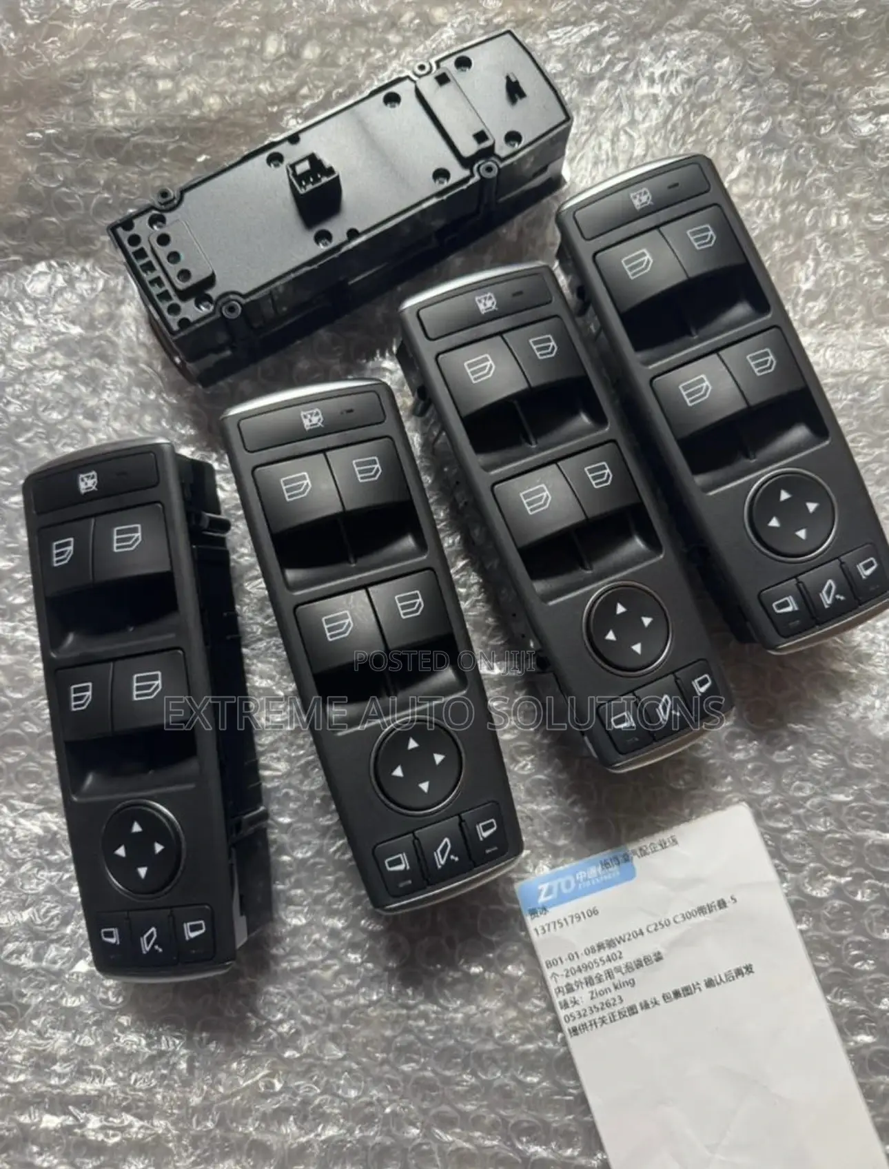 Master Window Switch C250, Cla250,Gla250°Glke250
