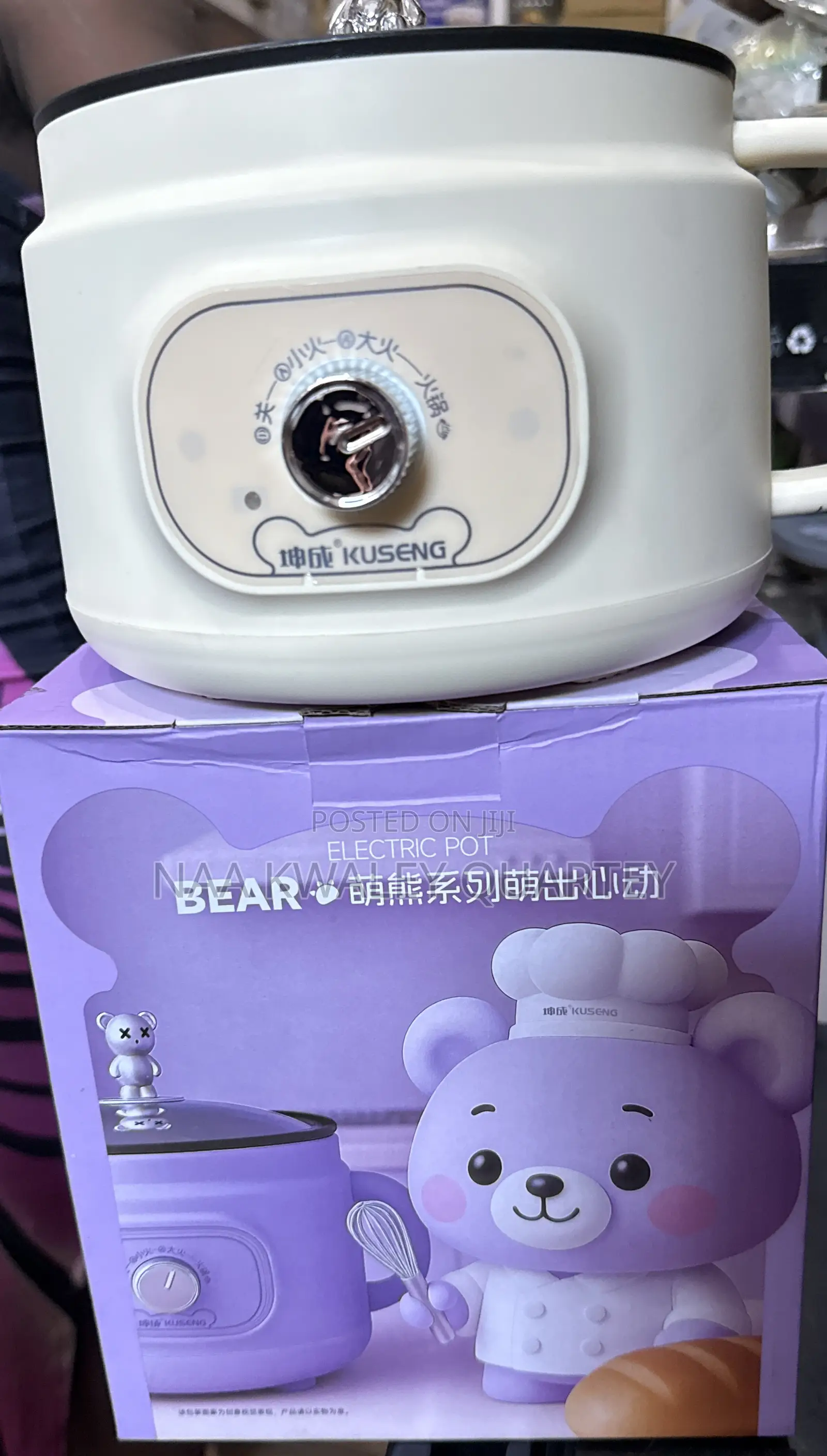 Mini 1.8l Rice Cooker
