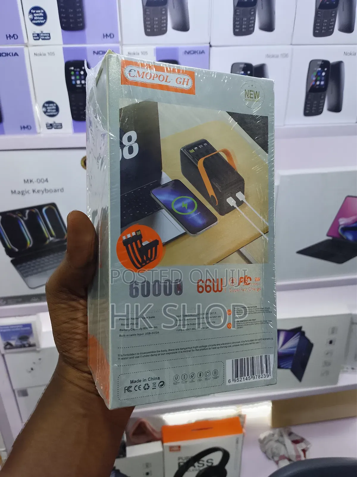 Cmopol 60,000 Mah 66 Watts Very Powerful Power Bank