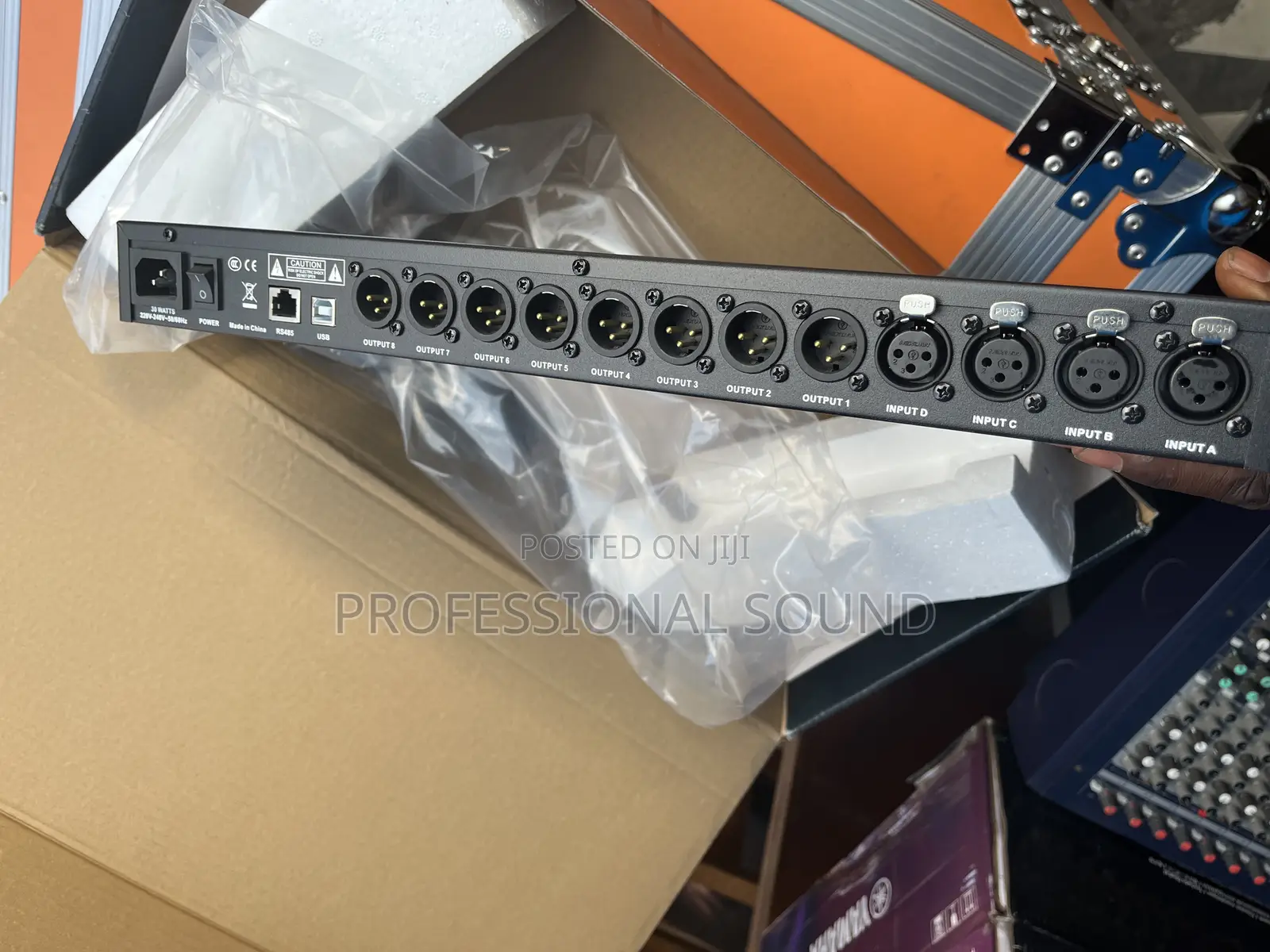 DBX Drive Rack 480