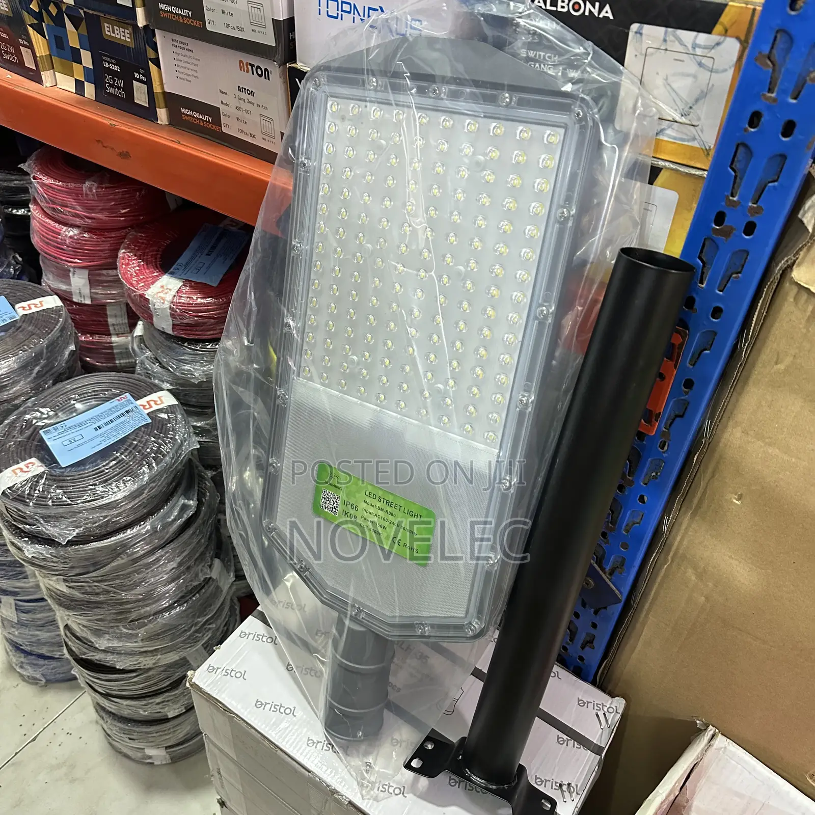 Suiming Led Street Light 150 Watts