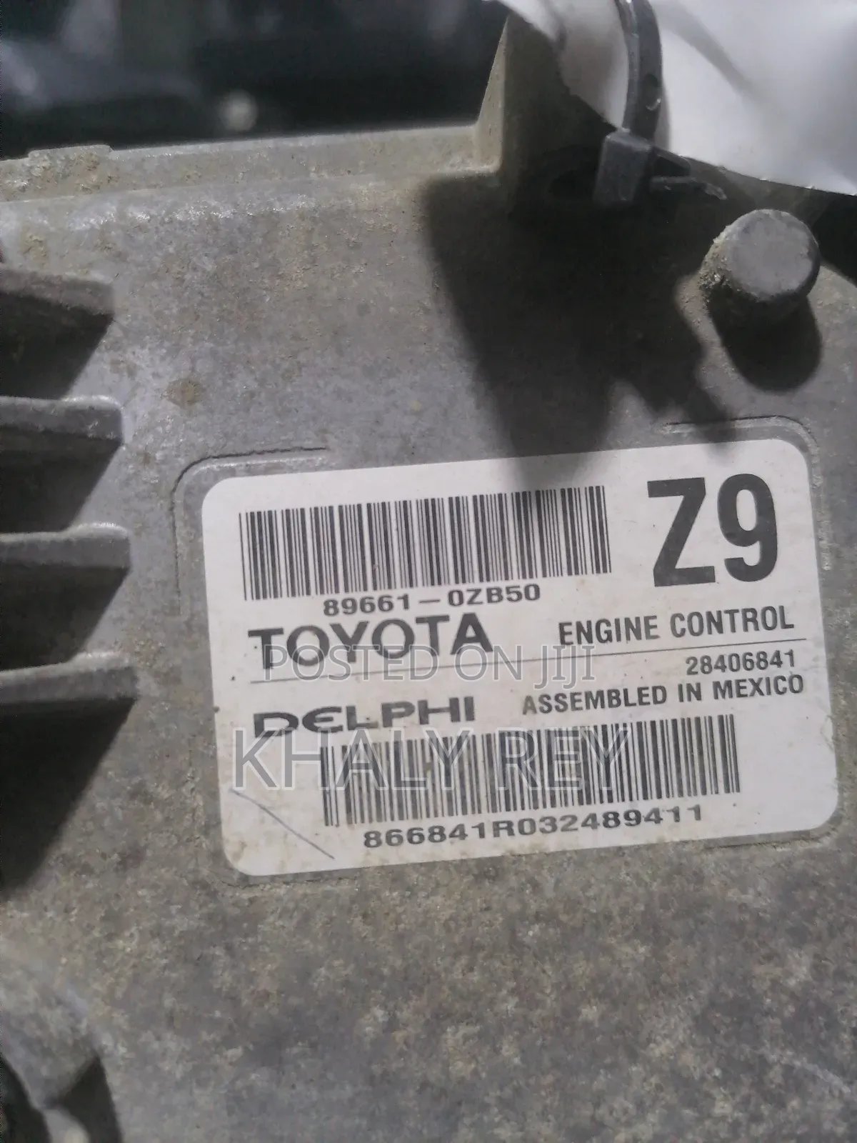 2014-2015 Toyota Corolla Ecu