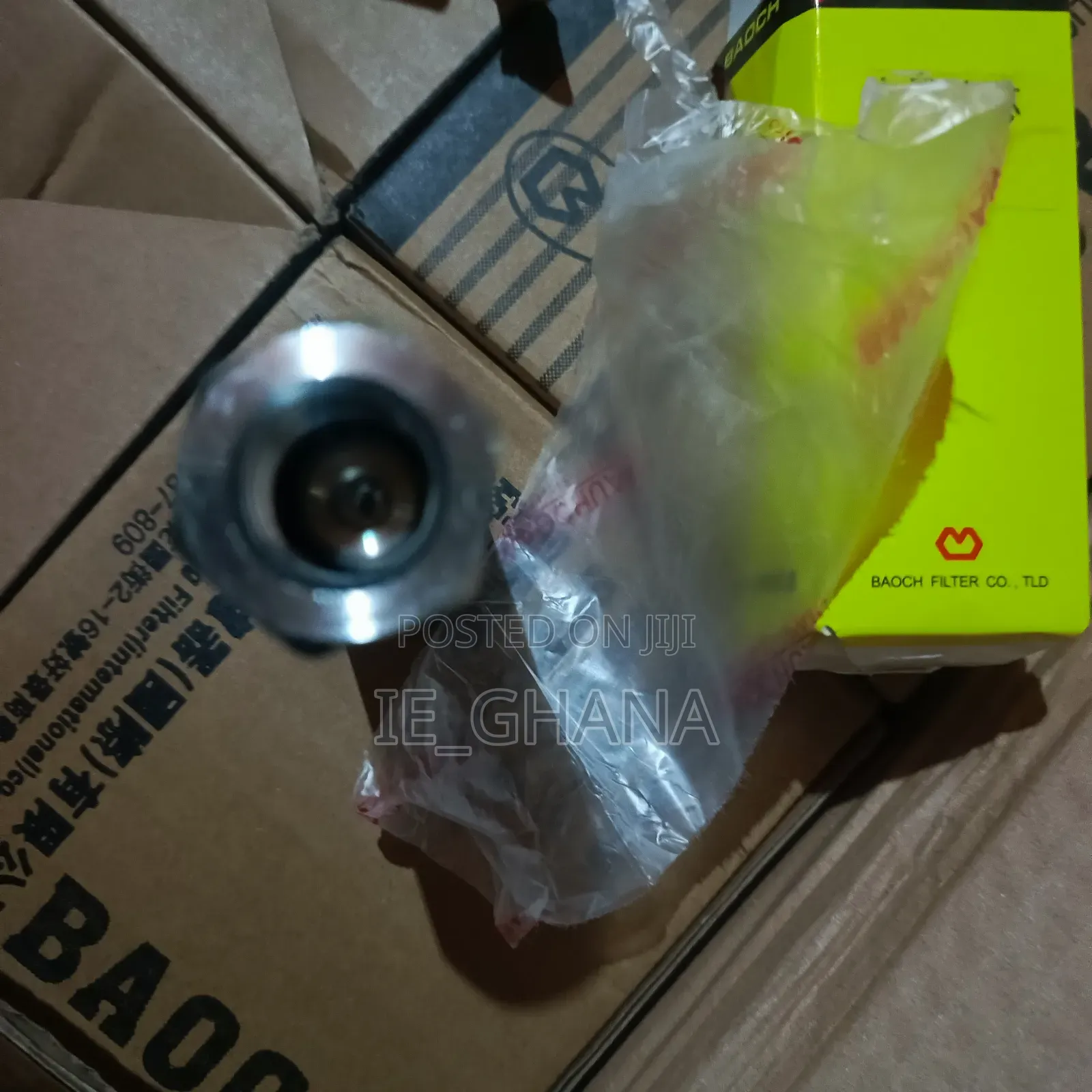 Hydraulic Pilot Screen