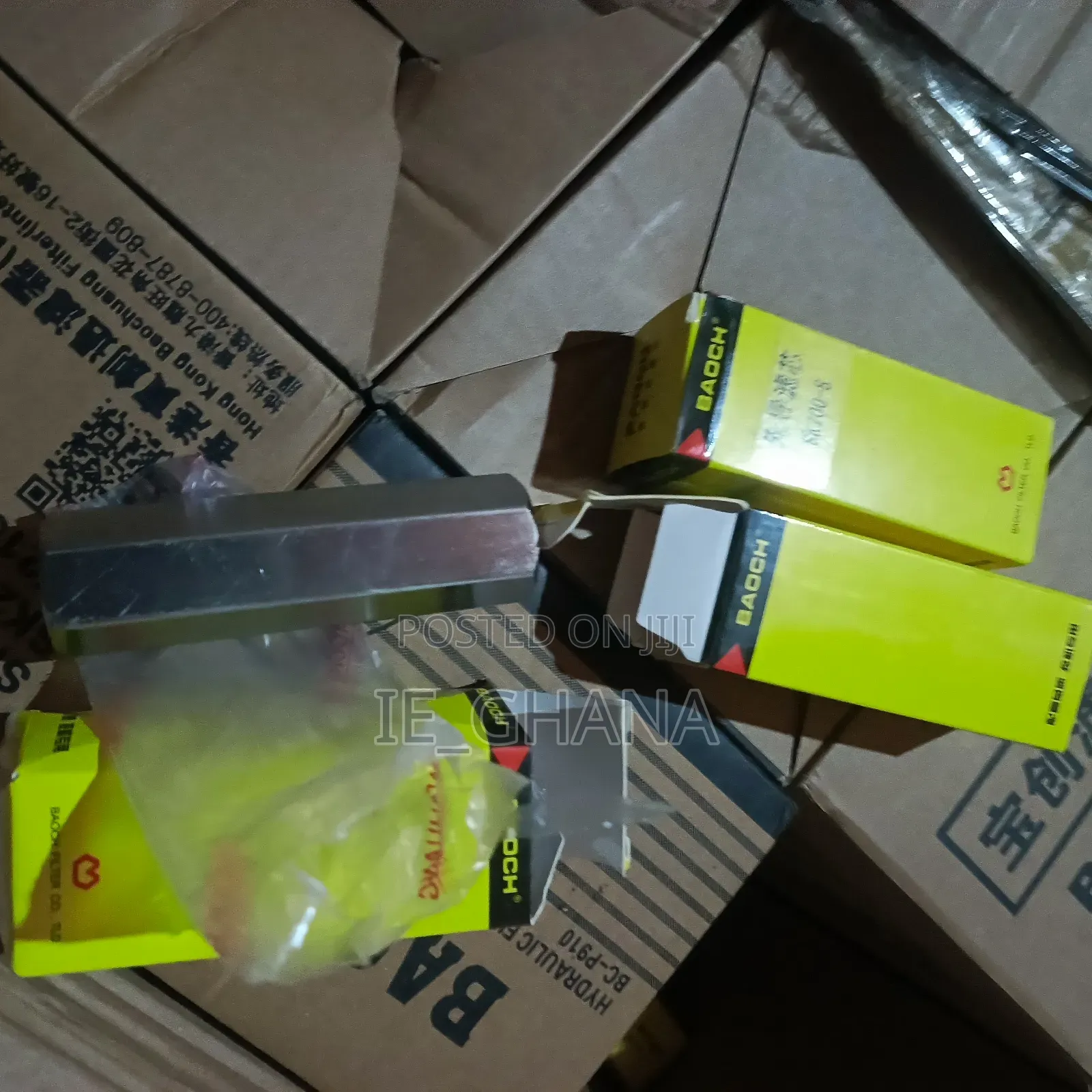 Hydraulic Pilot Screen