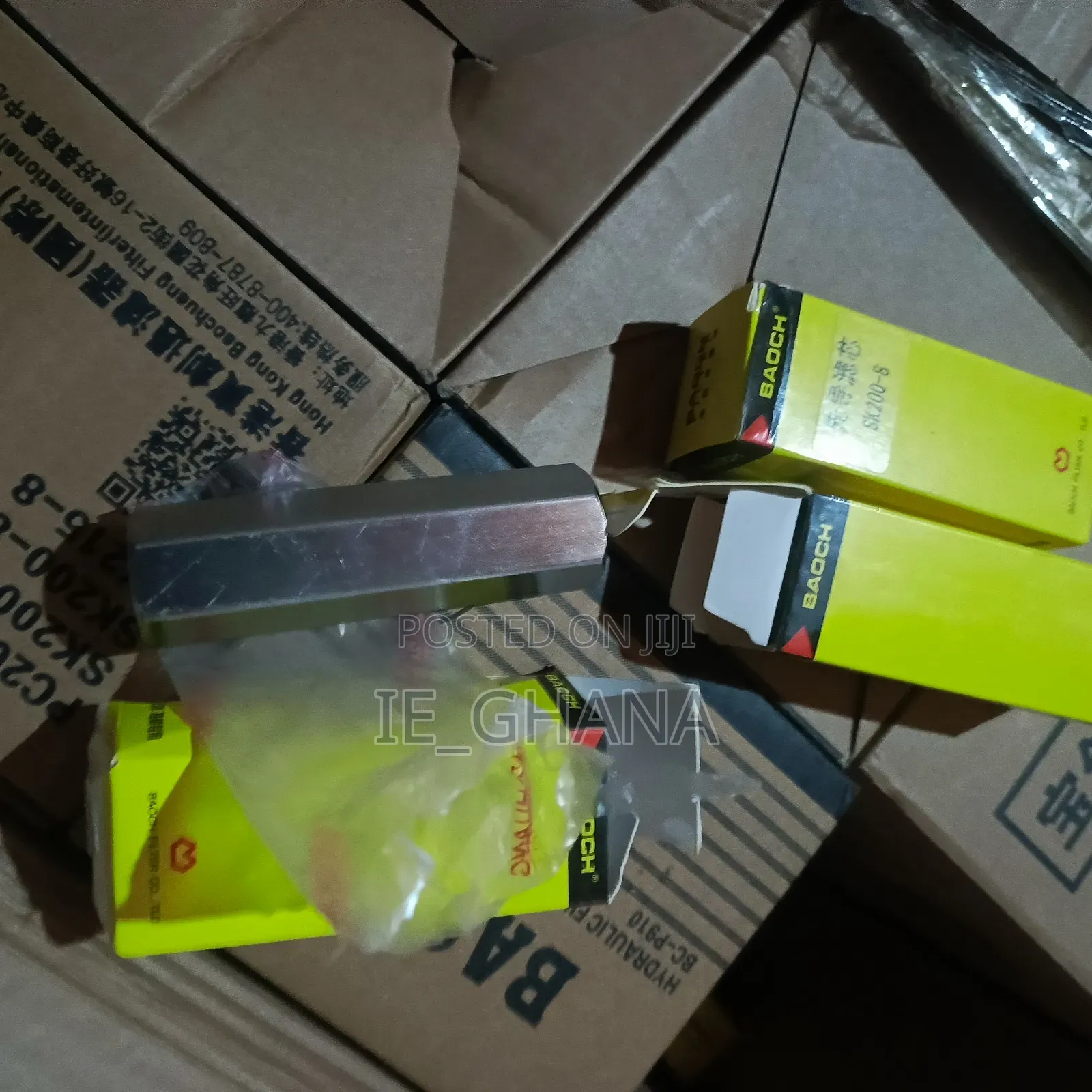 Hydraulic Pilot Screen