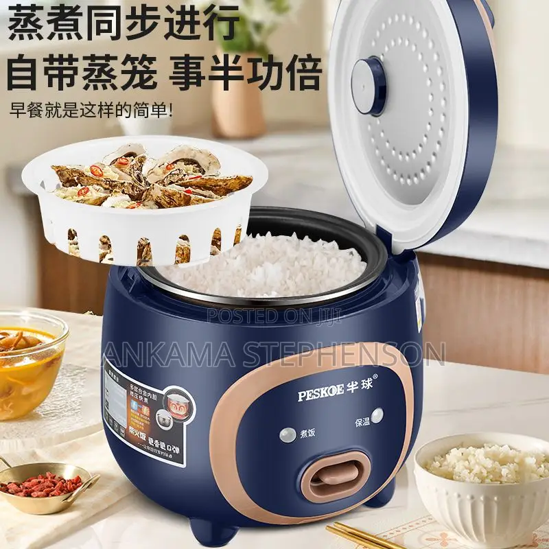 Hemisphere Genuine 5l Rice Cooker