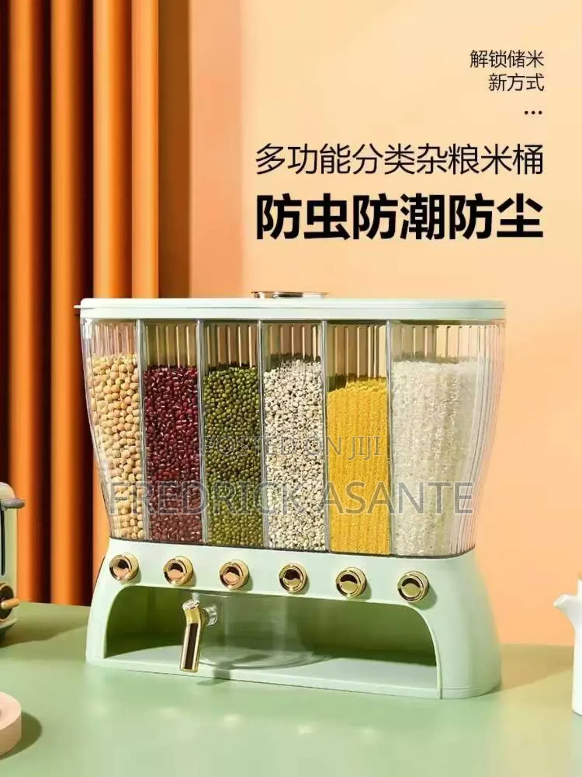 Grains Dispenser