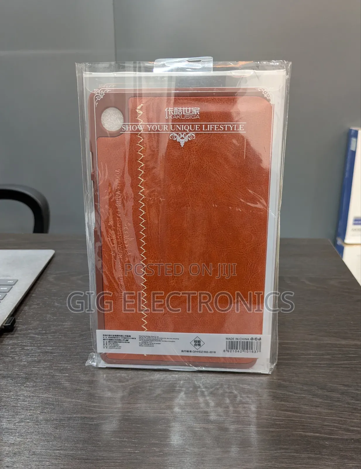 Samsung Galaxy Tab A9 Case - Brown