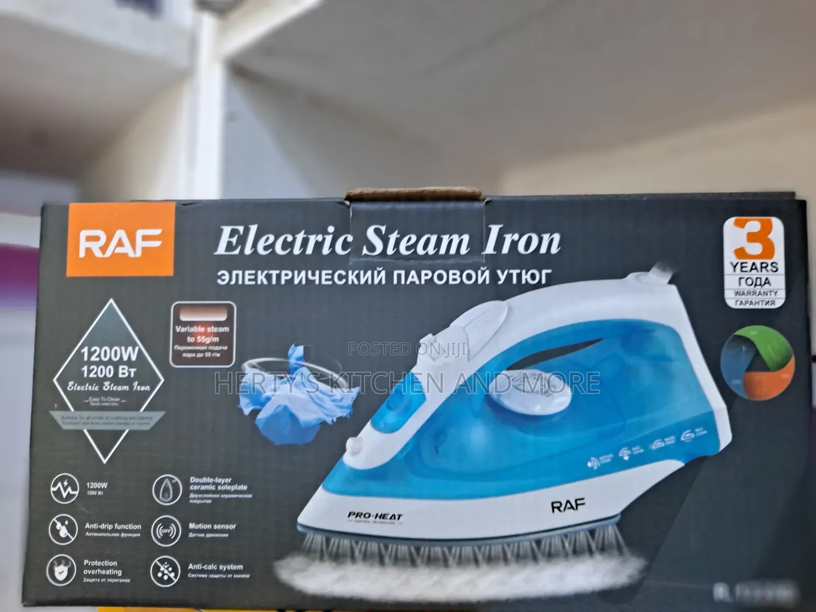 Raf Electric Steam Iron
