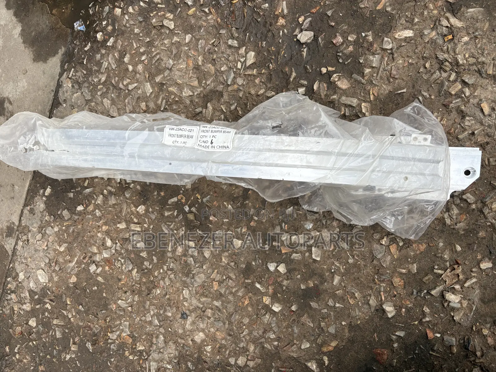Honda Accord 2023,2024 Reinforcement Bar