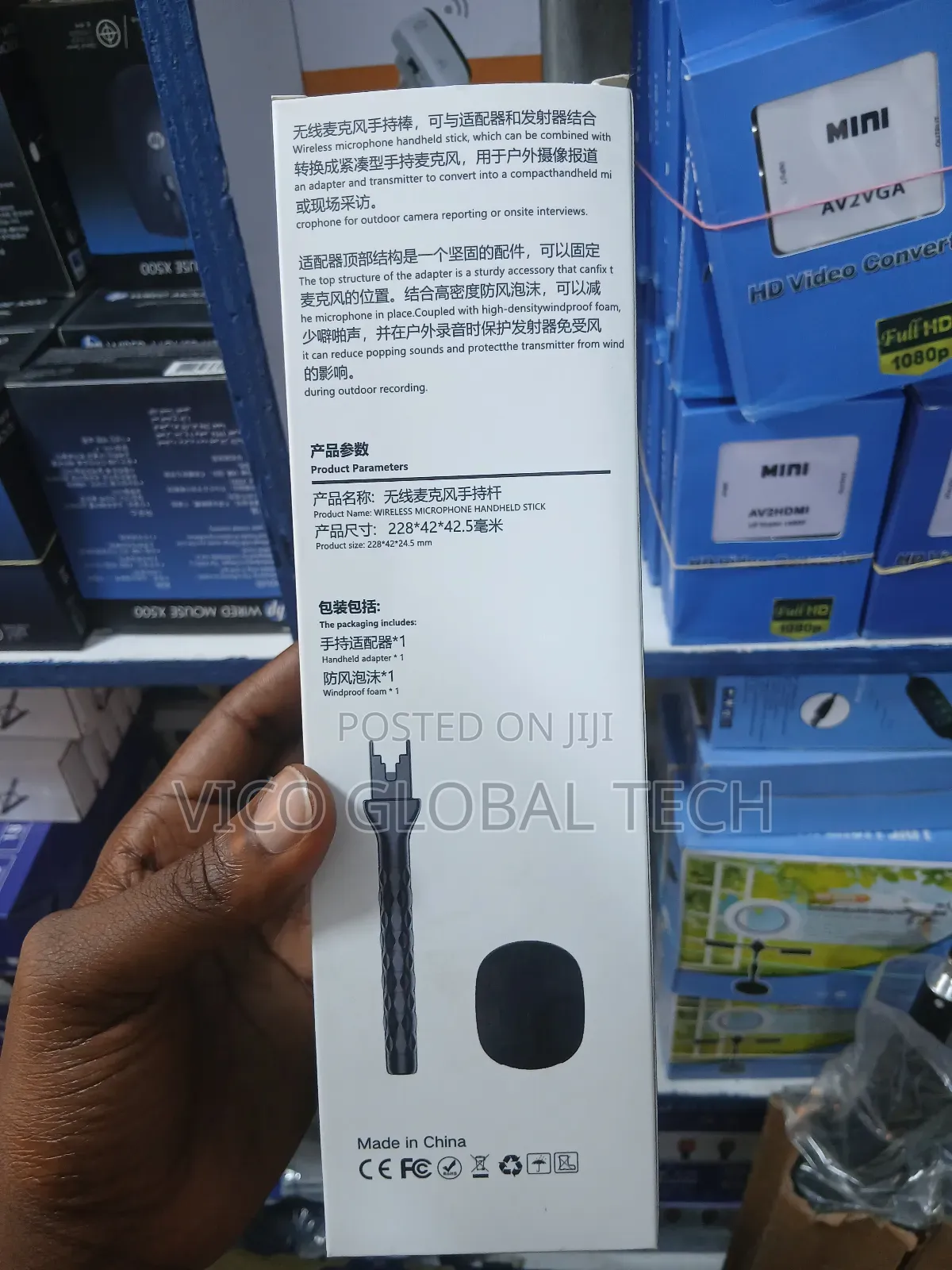 Wireless Microphone Handheld Stick