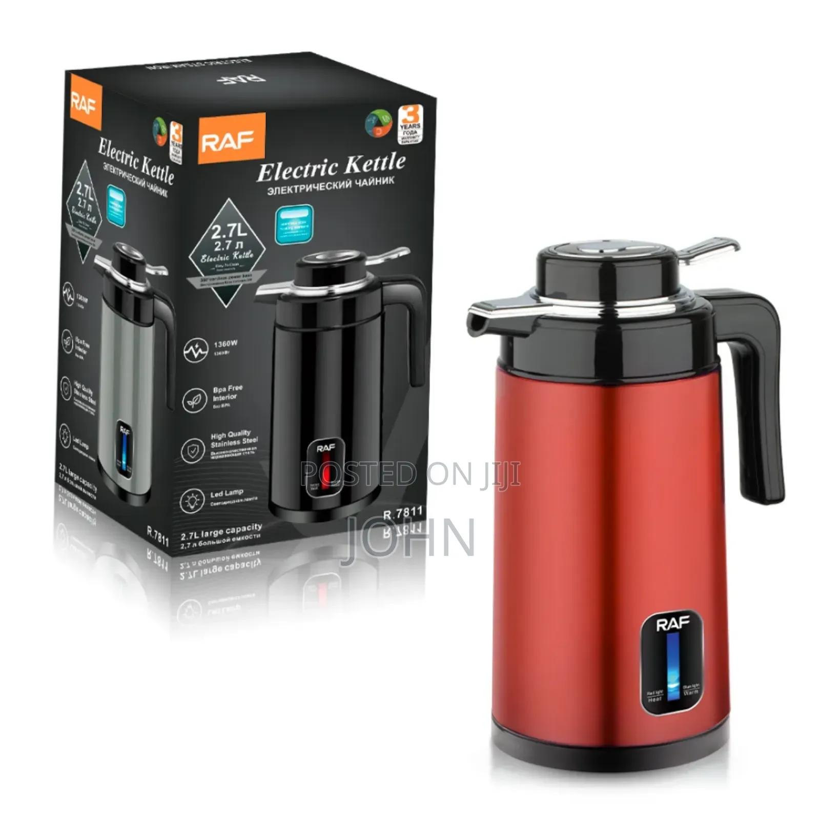 Raf Electric Kettle