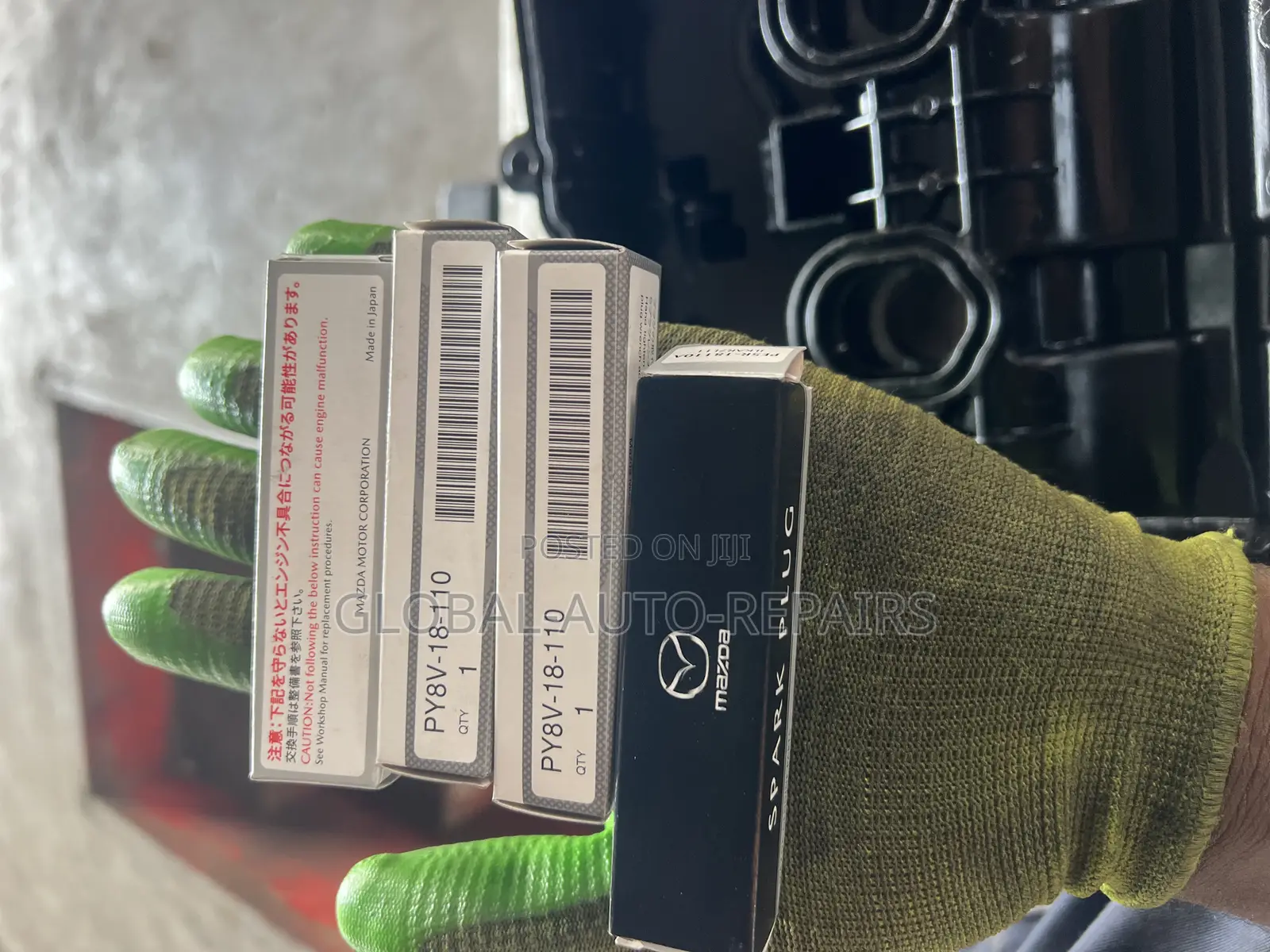 Cx5 Spark Plug