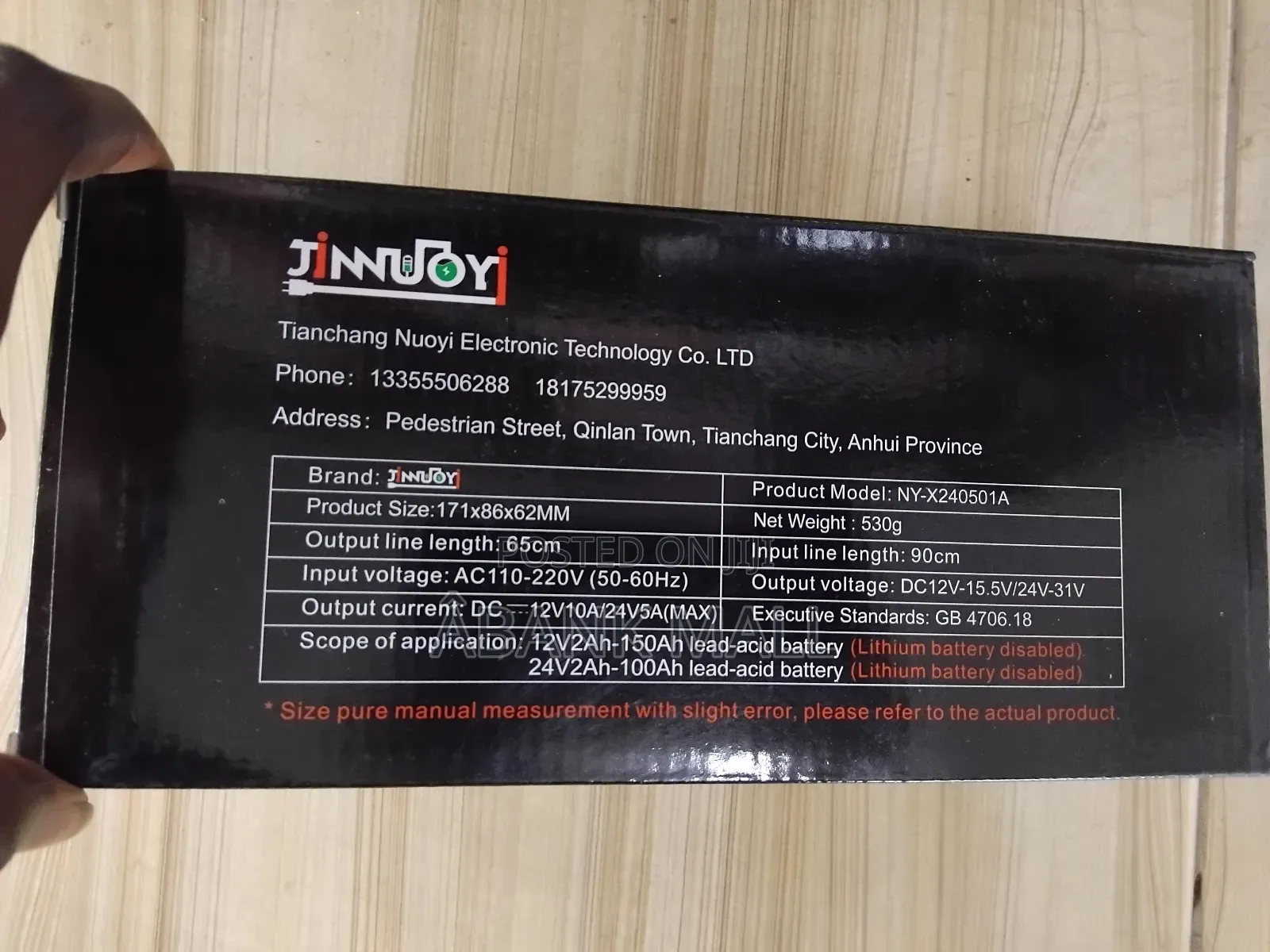Car Battery Charger