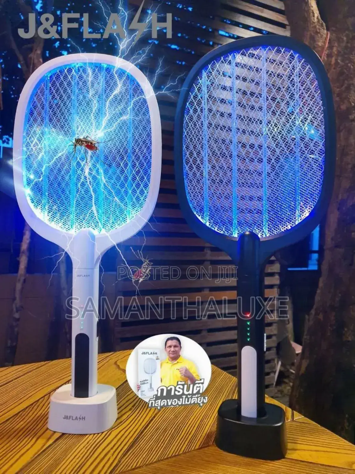 Rechargeable Mosquito Killer - Safe And Powerful