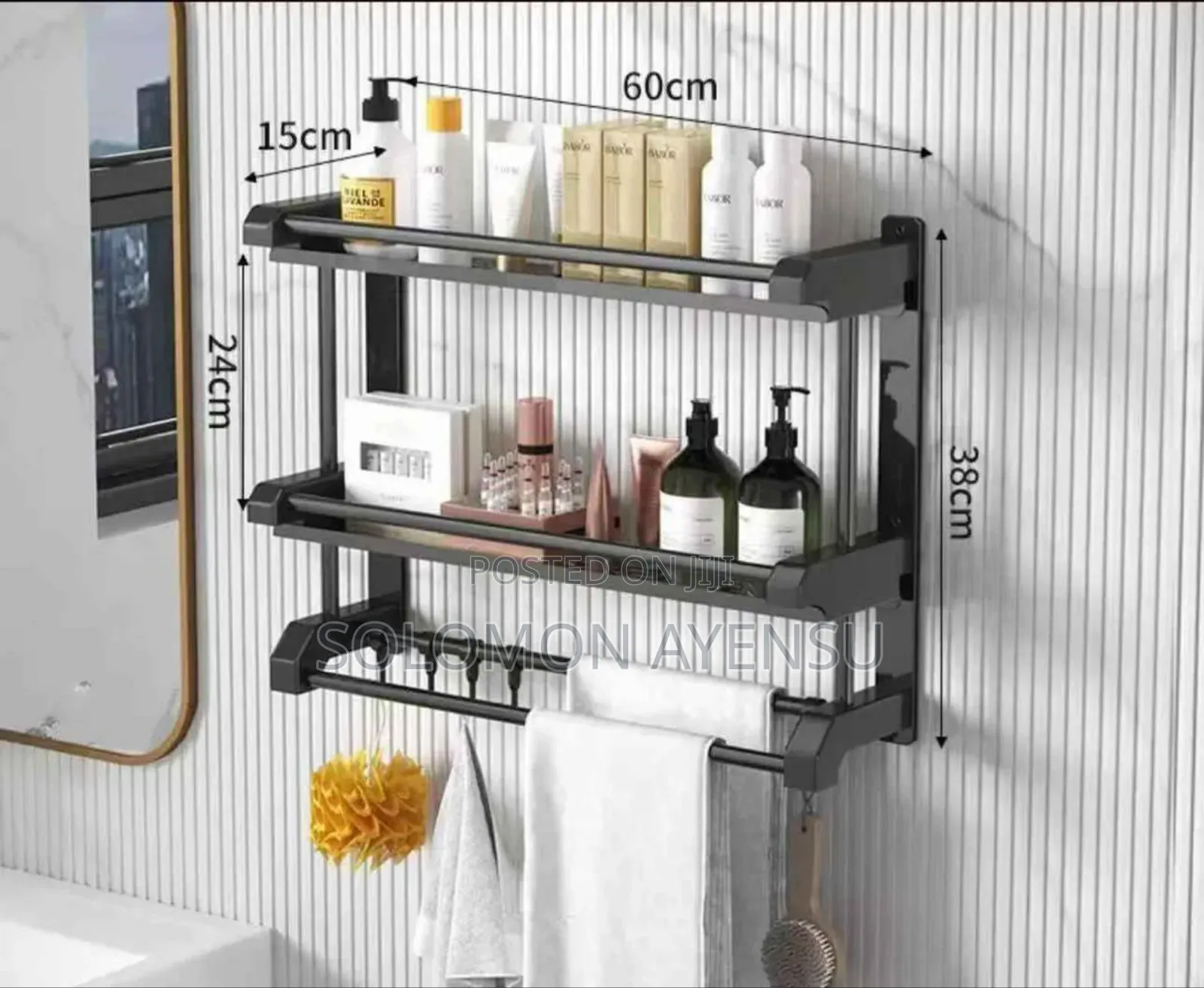 2 Tier Wall Rack