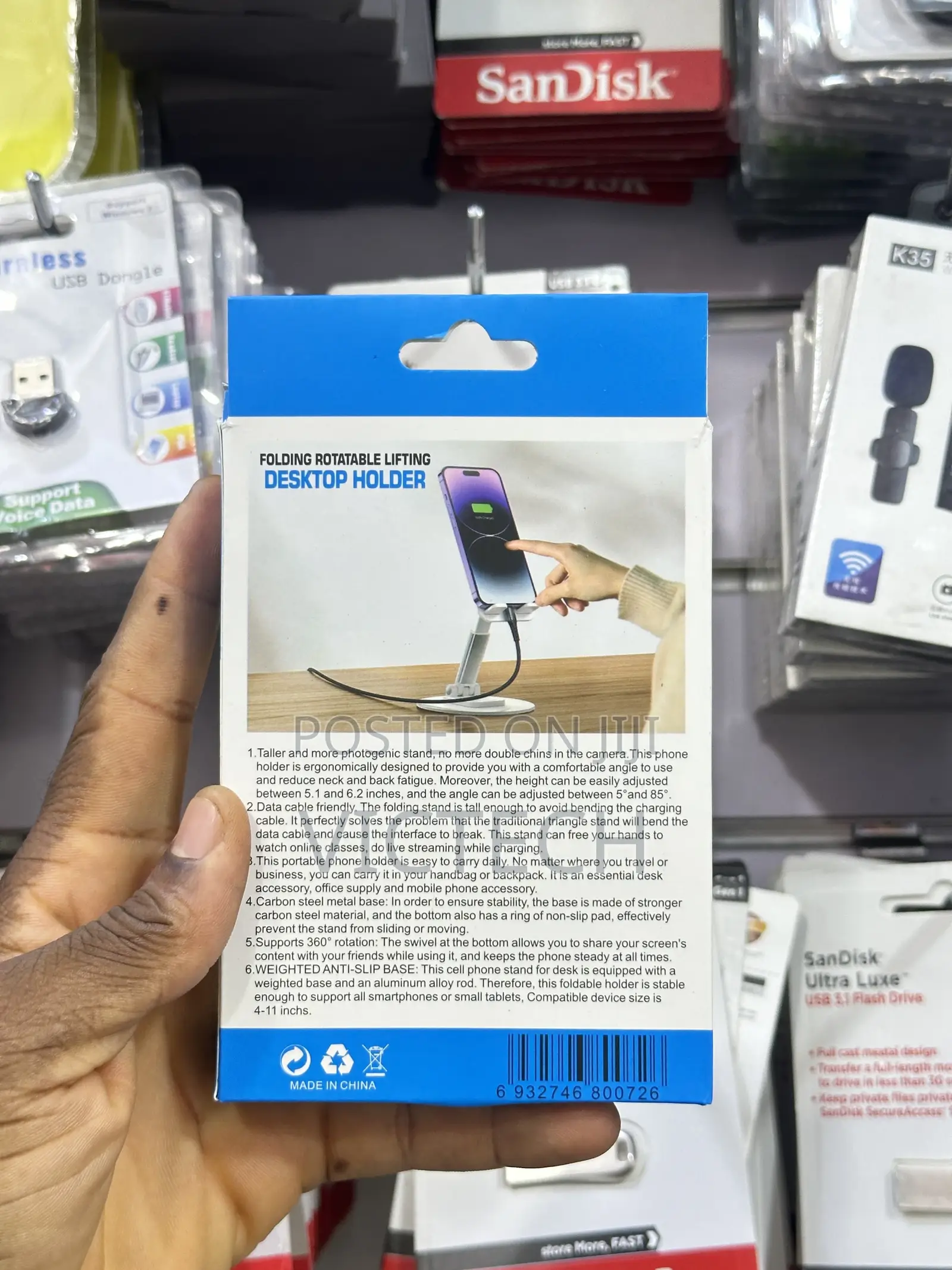 Desktop Phone Holder
