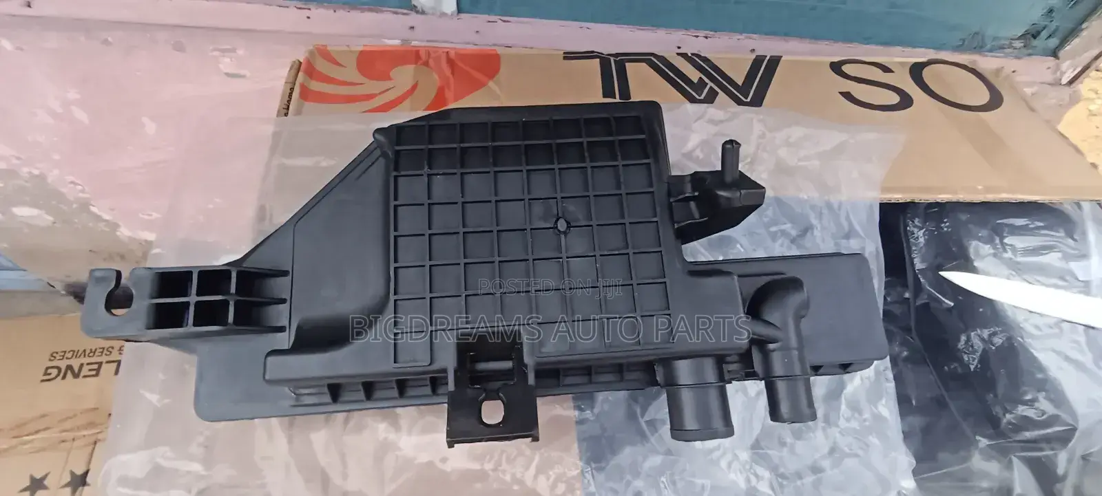 Honda Cr-v 2017-22 Air Cleaner Resonator.