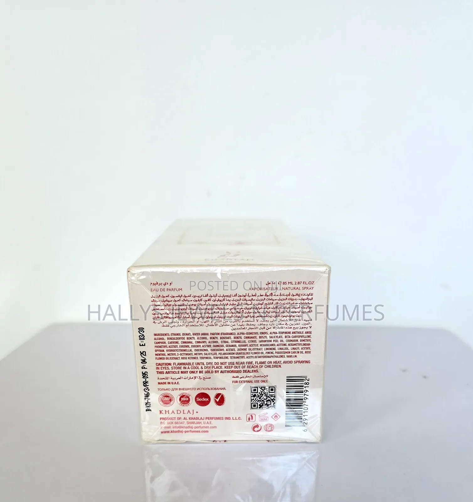 Nuha Vanilla Pearl Perfume (Edp) By Khadlaj, 85ml, Women's