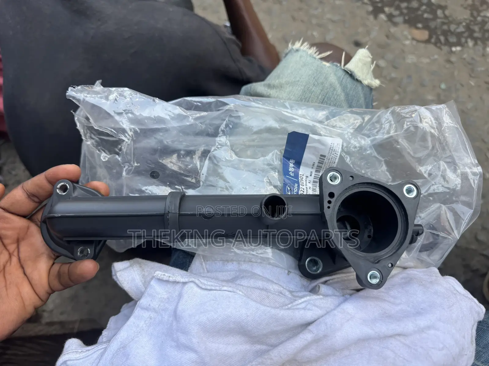 Kia Morning Thermostat Housing.