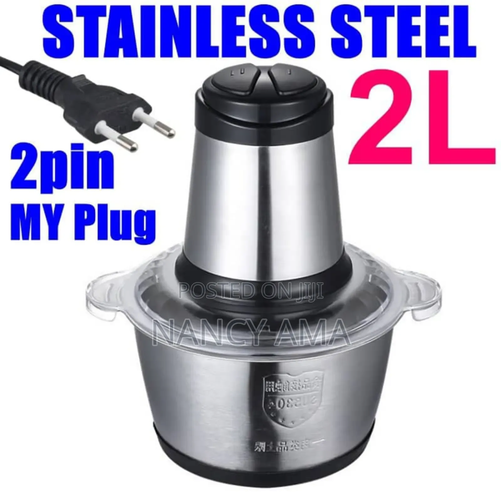 Stainless Food Processor