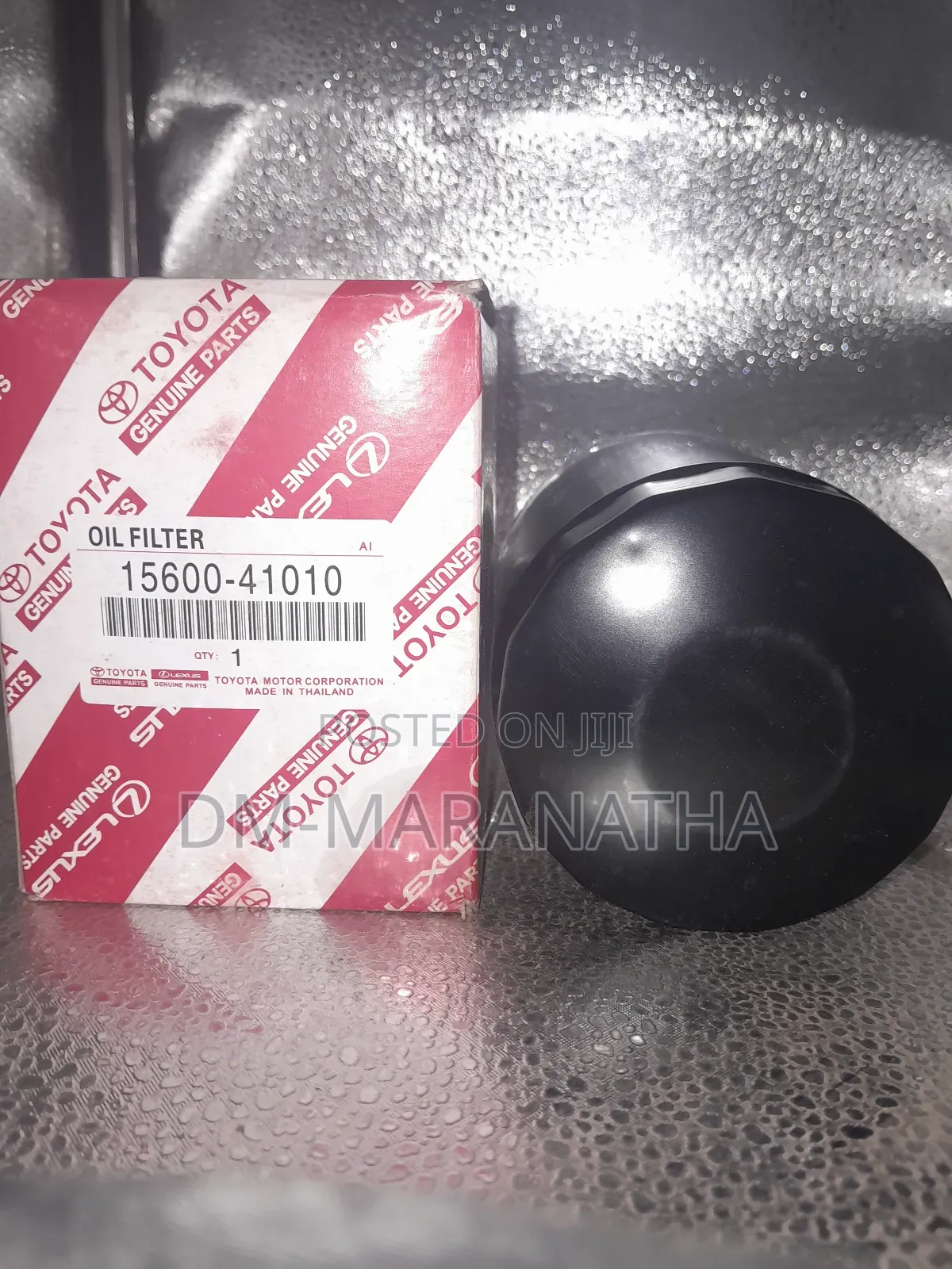 Toyota Land Cruiser Oil Filter
