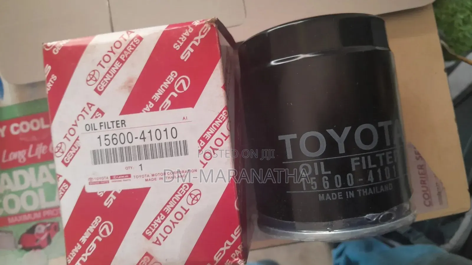Toyota Land Cruiser Oil Filter