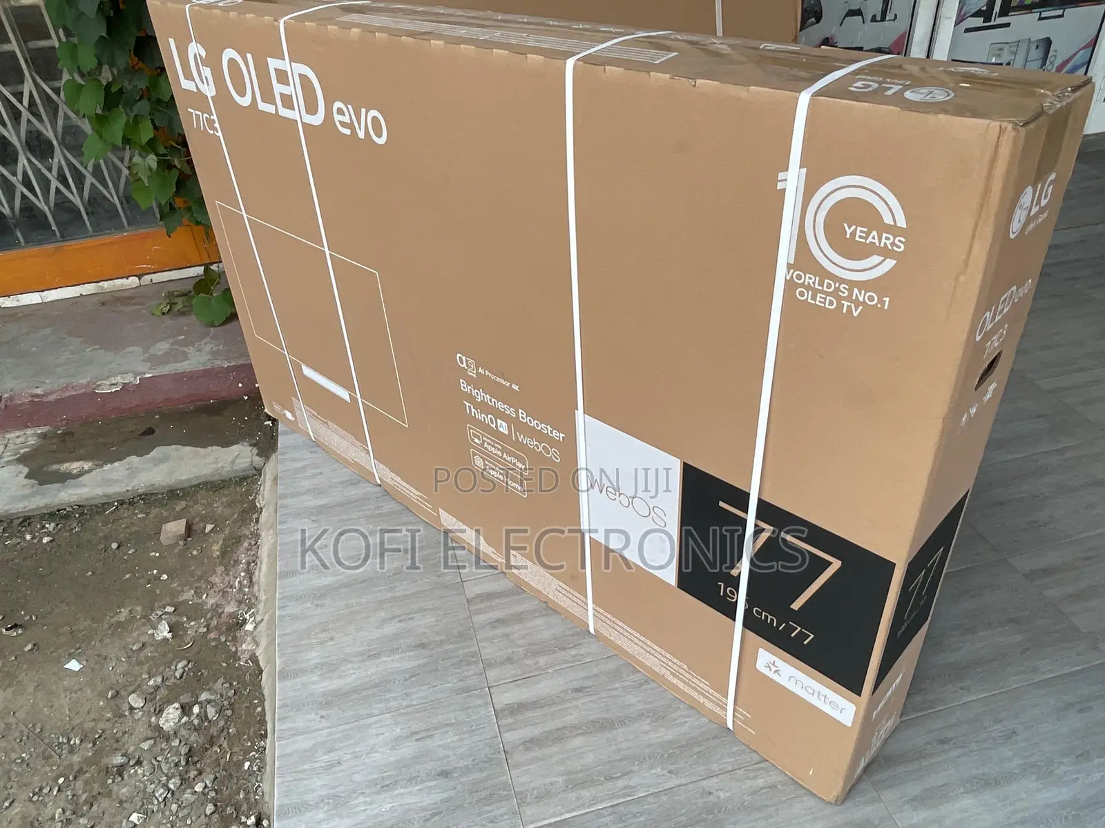 Lg Smart Uhd Tv by Big Screen, Big Experience