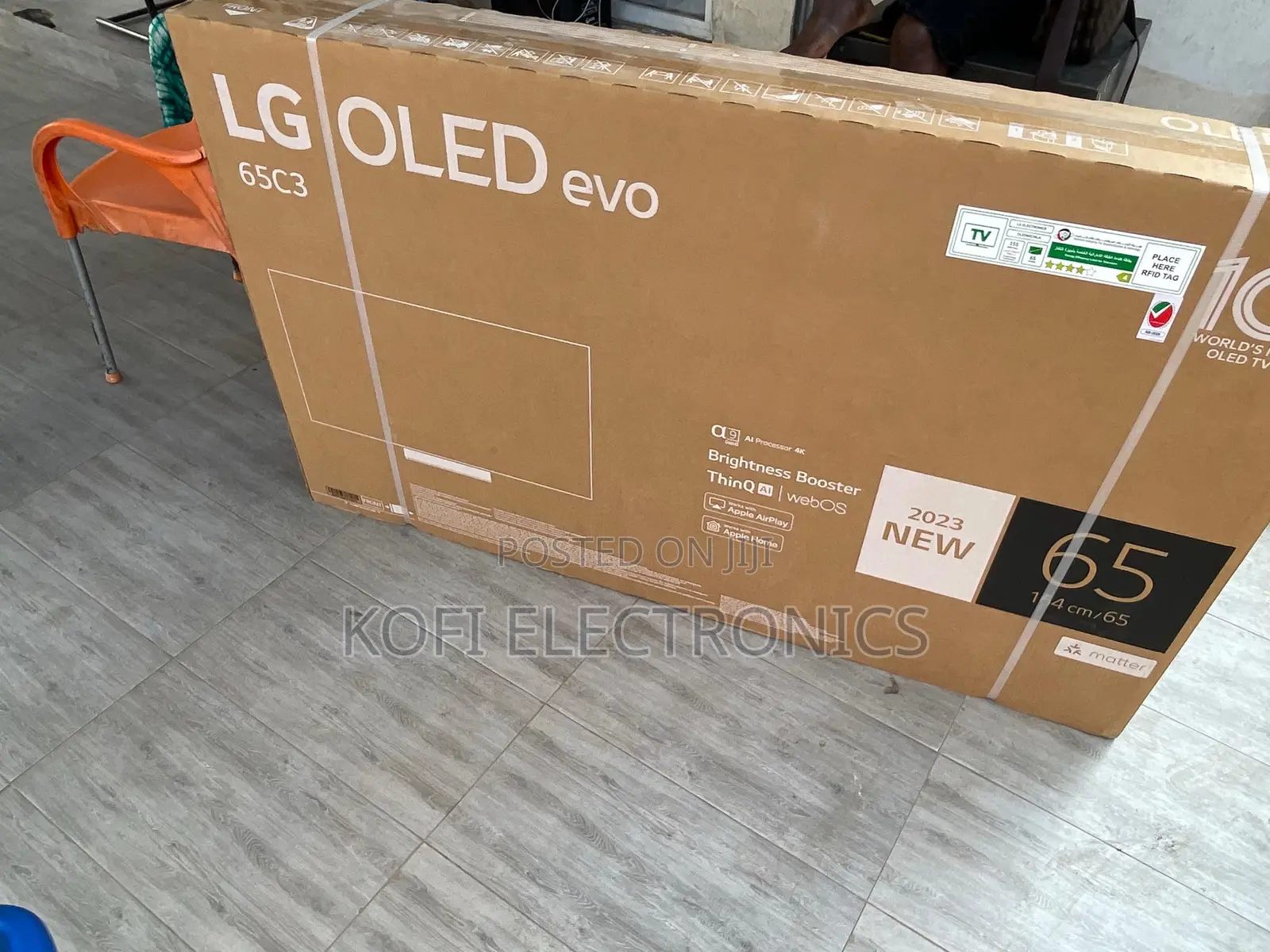 Lg Entry Elegance 65” Tv