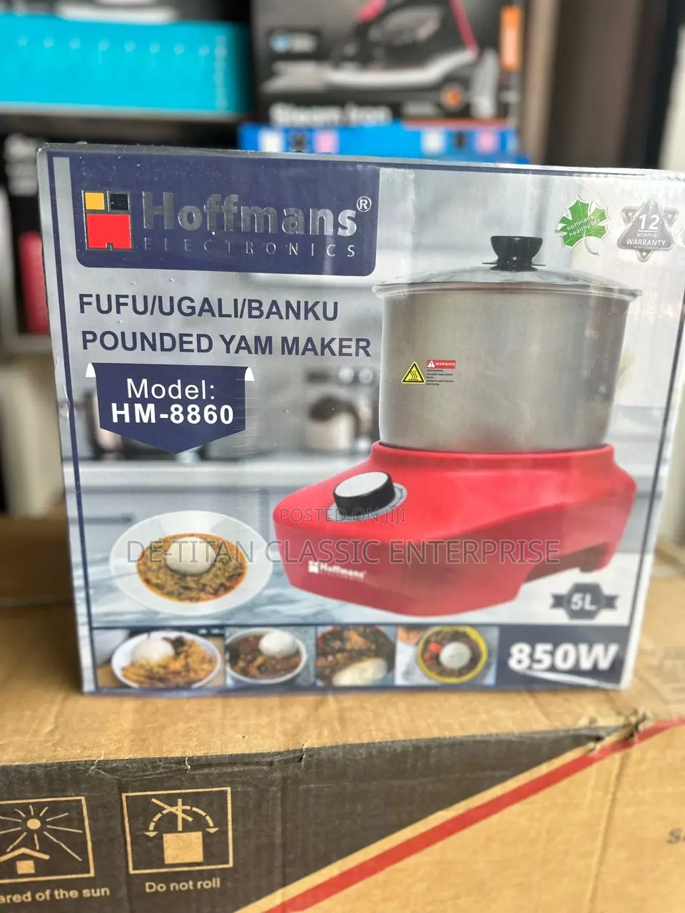Hoffman 5l Swallow Maker