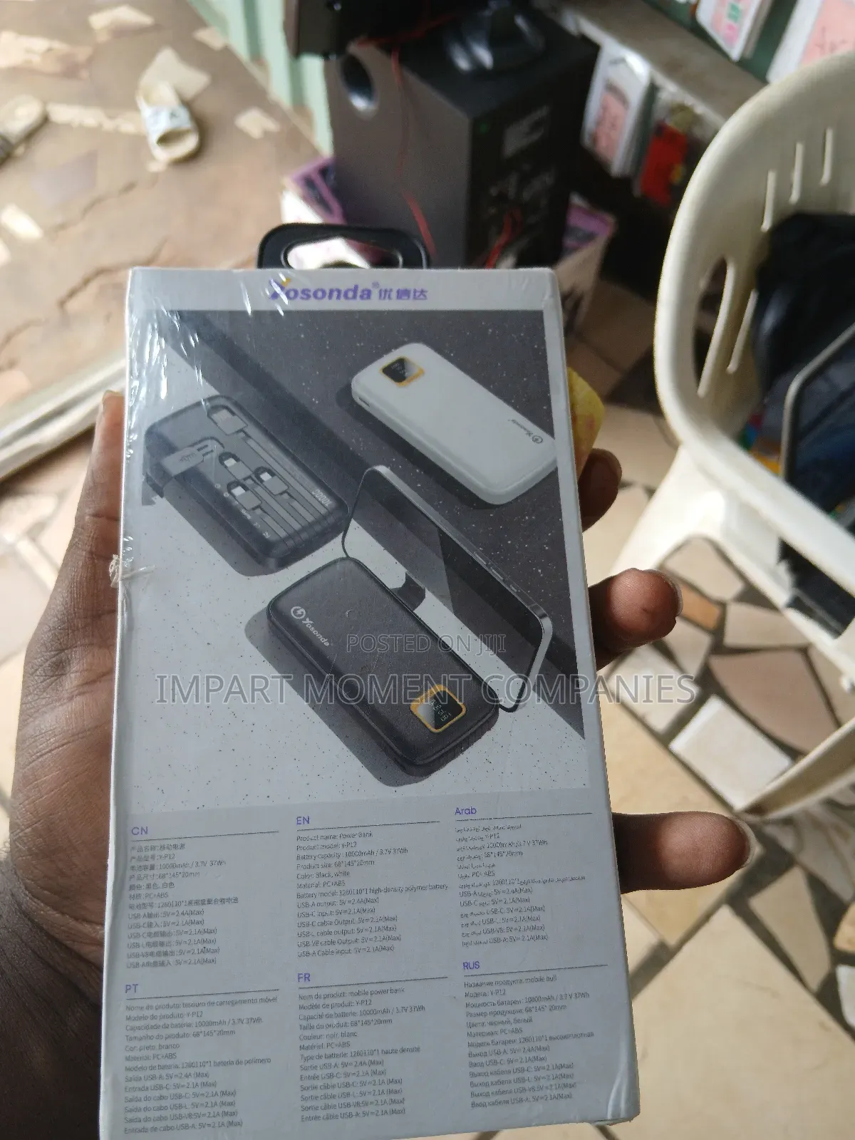Original 10,000 Mah Power Bank.