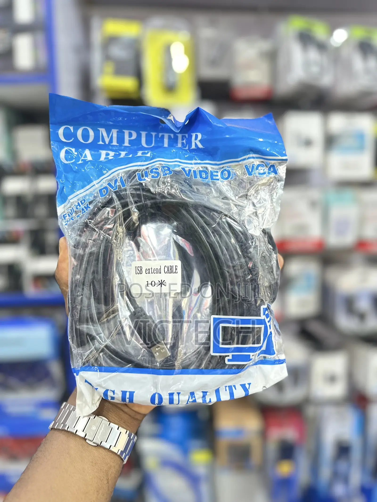 Usb to Usb Extension Cable