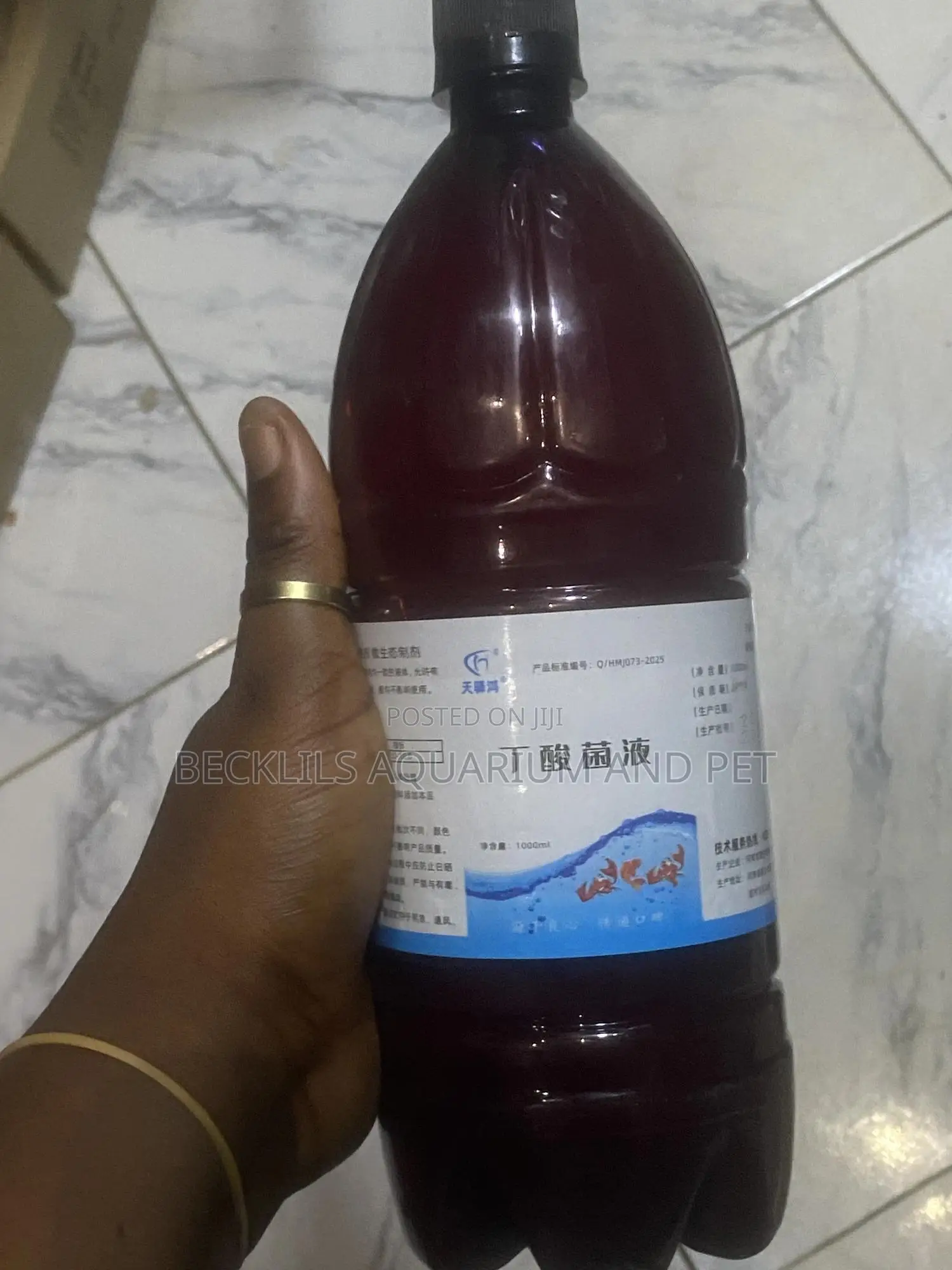 Probiotics For All Types Of Fish ( Catfish And Tilapia)