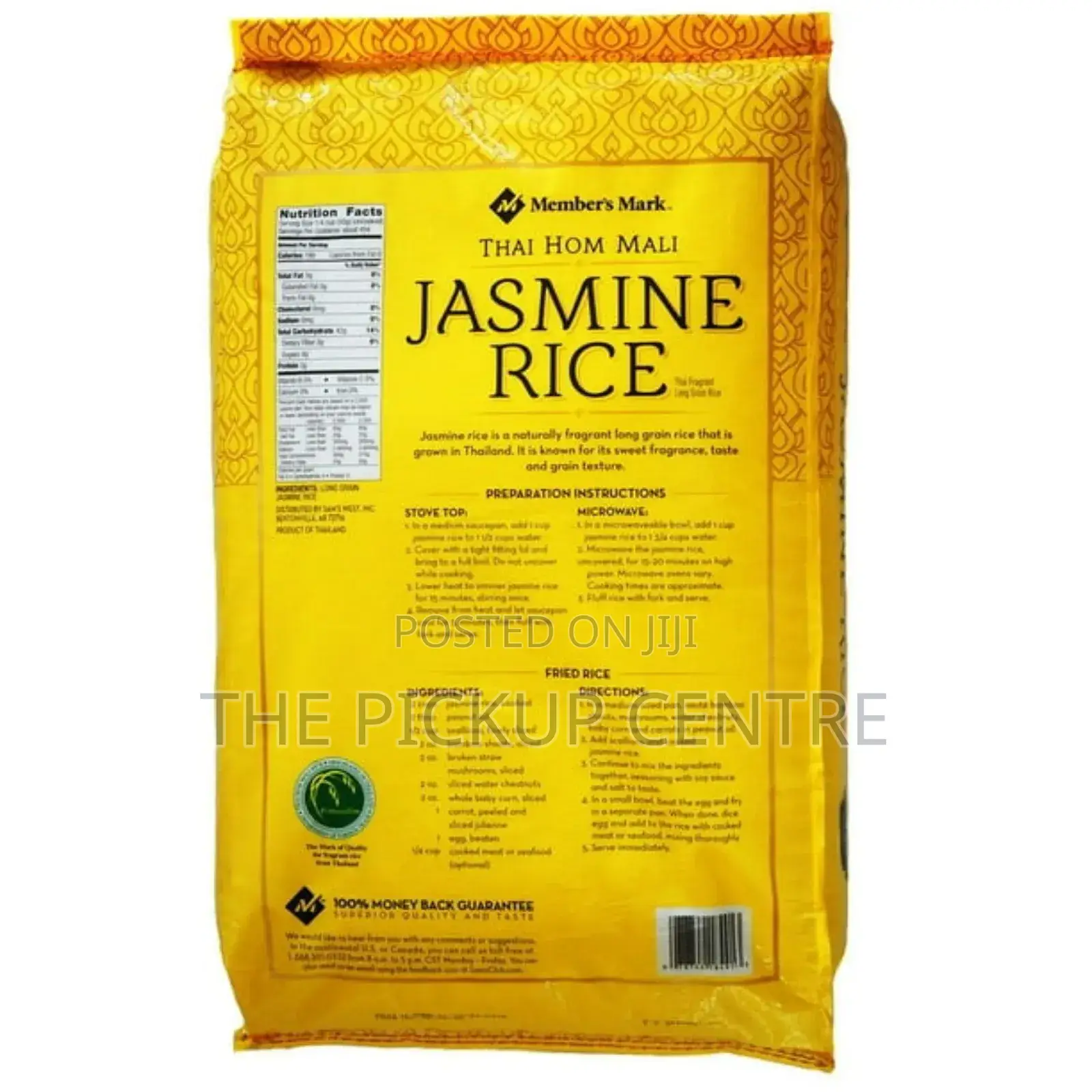 Thai Jasmine Rice, 50 LBS