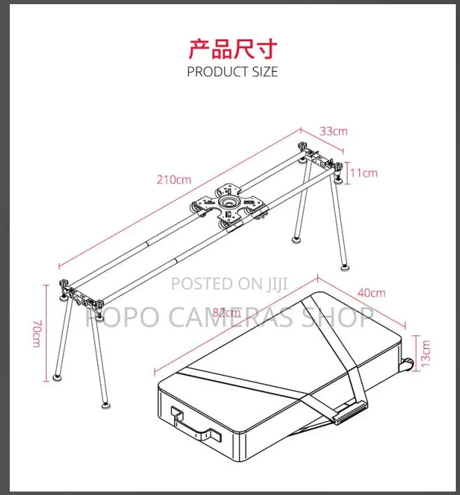 Carbon Fiber Slider Track With Fluid Head