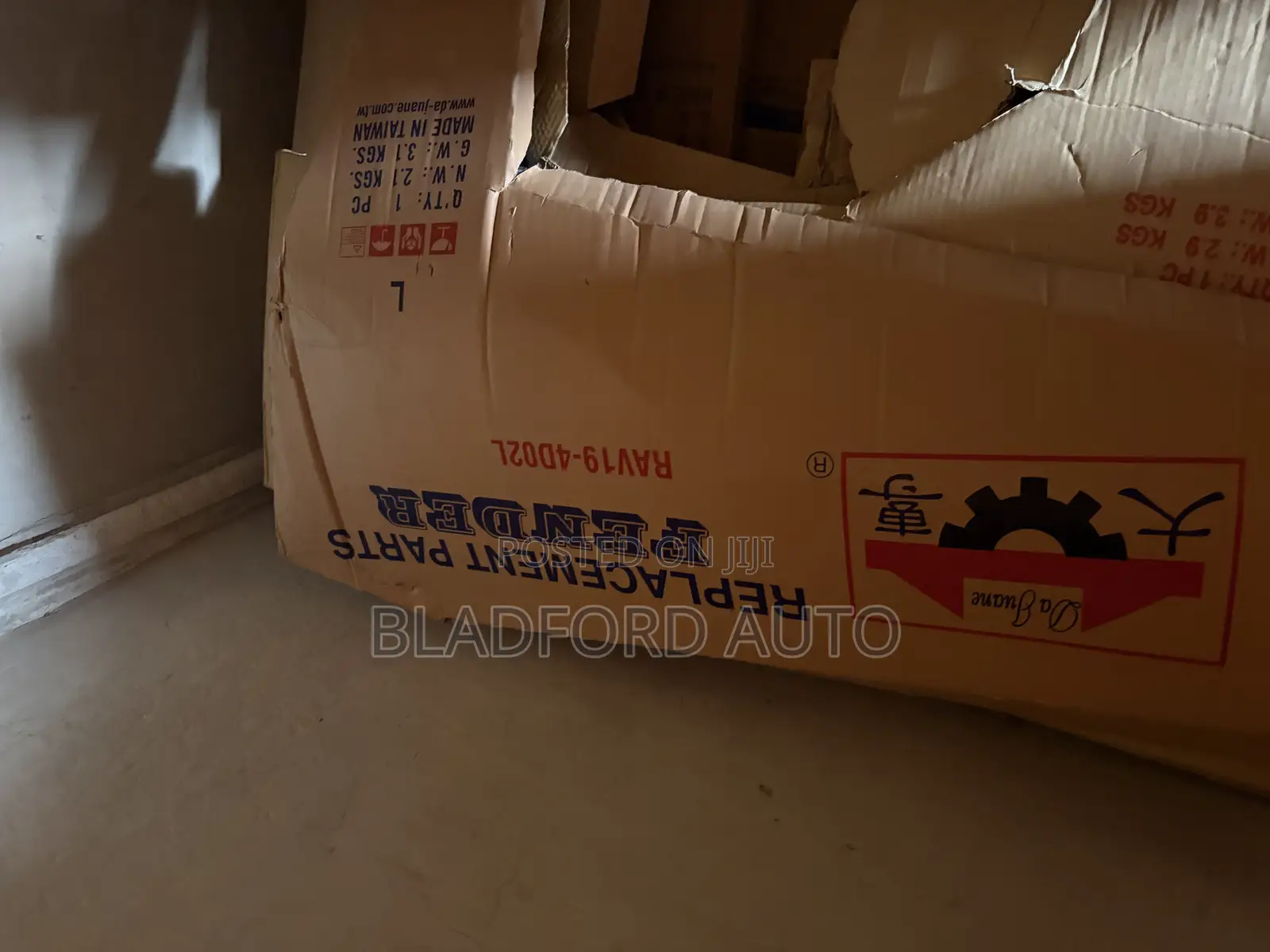 Rav 4 2019-2020 Fenders Pair