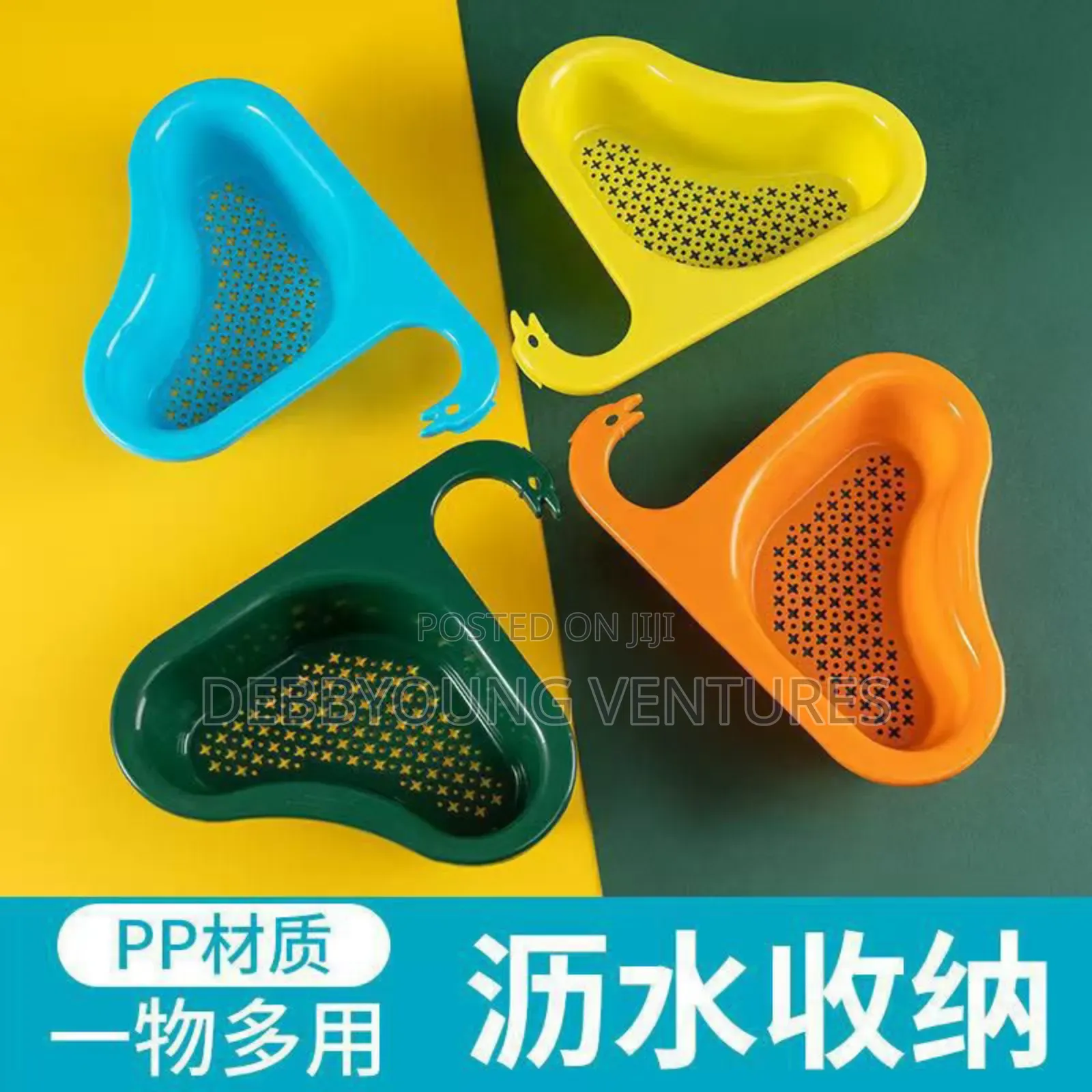Sink Drainage Basket