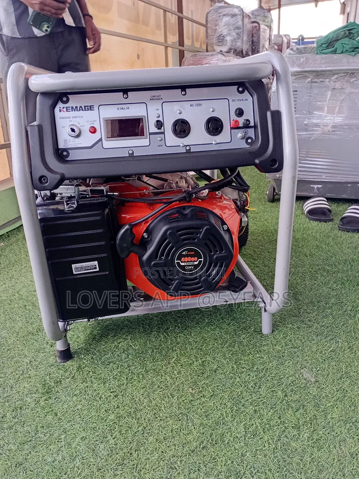 Easy Start, Easy Use Kemage Generator